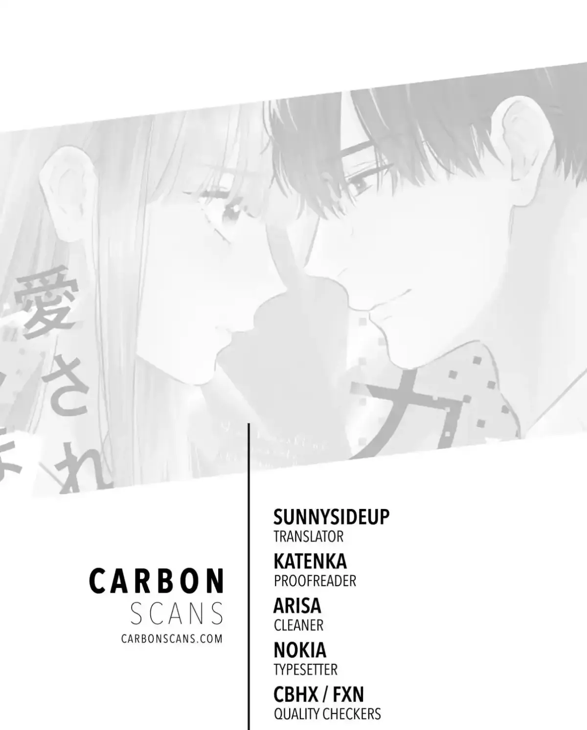 Giso Kareshi ni Aisarete Shimaimashita Chapter 9 page 1 - 
