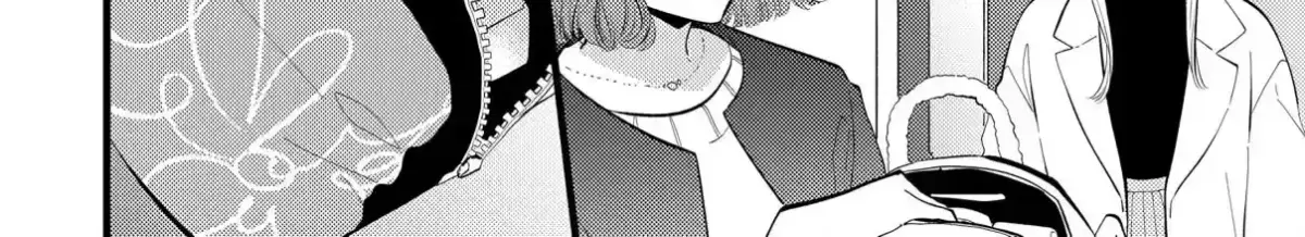 Giso Kareshi ni Aisarete Shimaimashita Chapter 9 page 18 - 