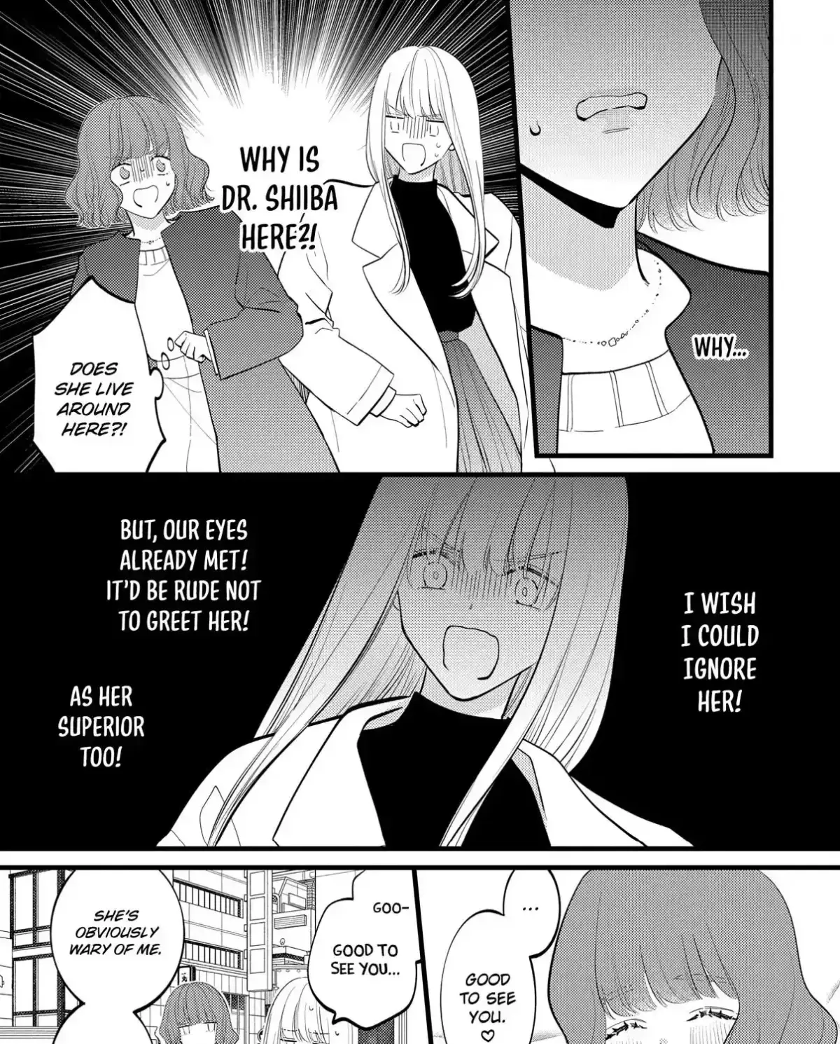 Giso Kareshi ni Aisarete Shimaimashita Chapter 9 page 3 - 