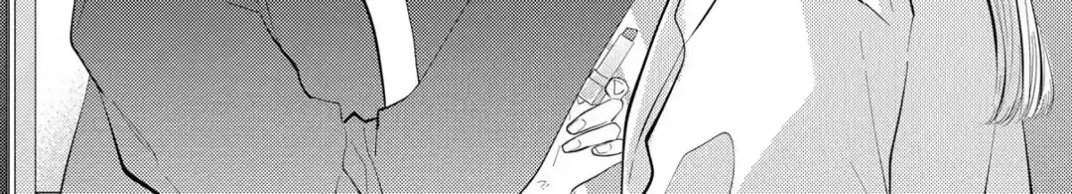 Giso Kareshi ni Aisarete Shimaimashita Chapter 9 page 24 - 