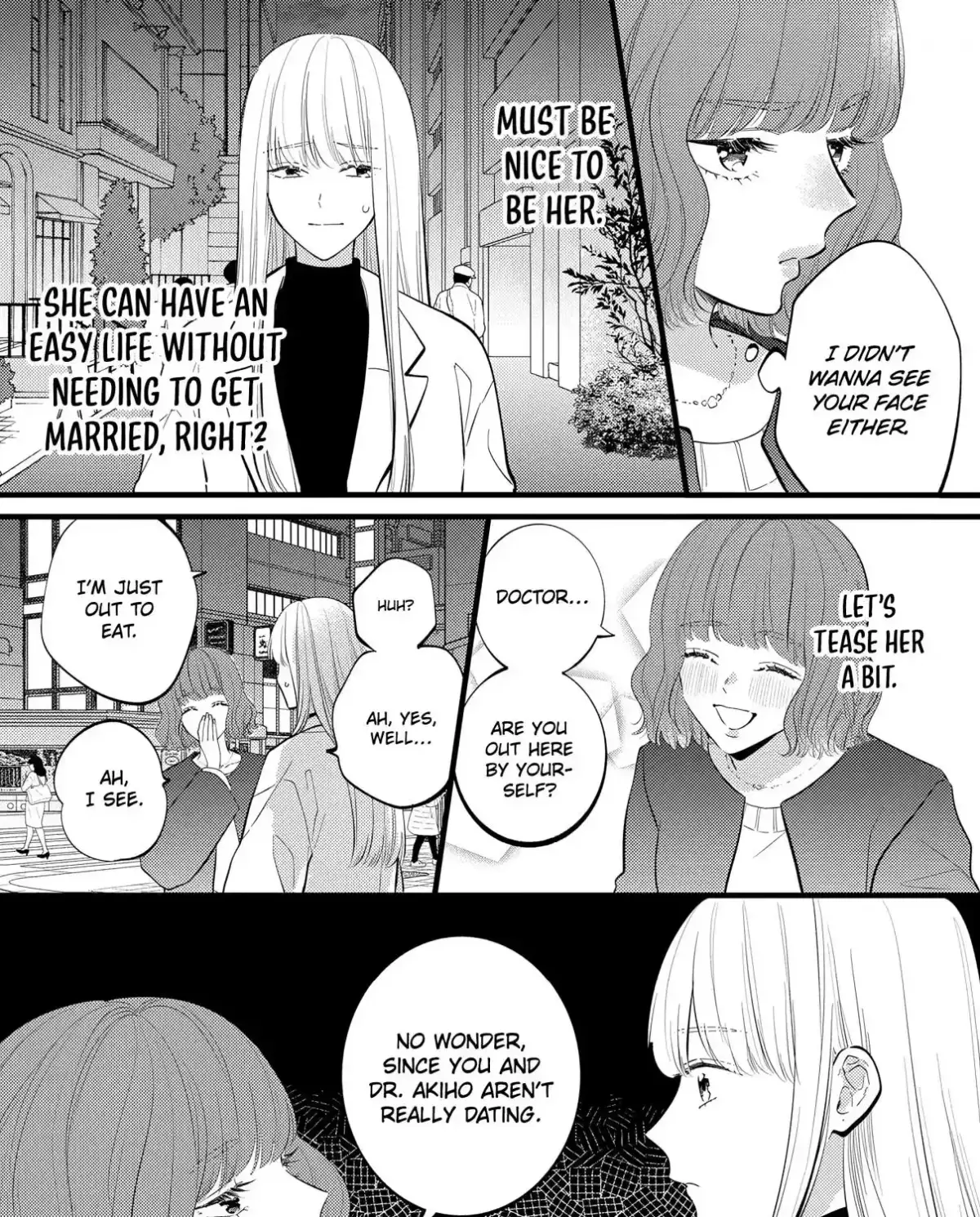Giso Kareshi ni Aisarete Shimaimashita Chapter 9 page 5 - 
