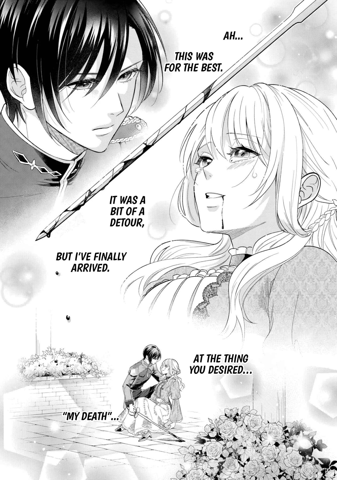 Gitei wo Shiitagete Korosareru Unmei no Akuyaku Reijou wa Nazeka Kare ni Dekiai Sareru Chapter 1 page 2 - 