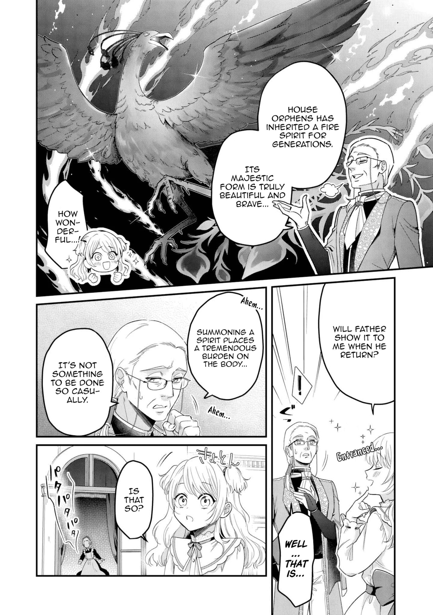 Gitei wo Shiitagete Korosareru Unmei no Akuyaku Reijou wa Nazeka Kare ni Dekiai Sareru Chapter 1 page 11 - 