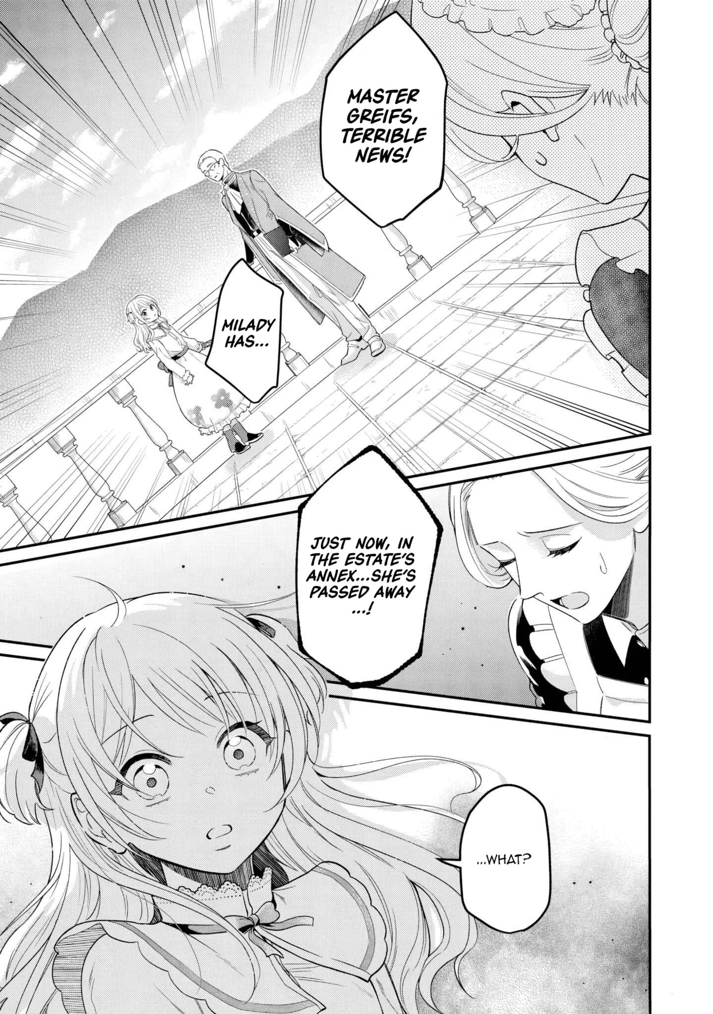 Gitei wo Shiitagete Korosareru Unmei no Akuyaku Reijou wa Nazeka Kare ni Dekiai Sareru Chapter 1 page 12 - 