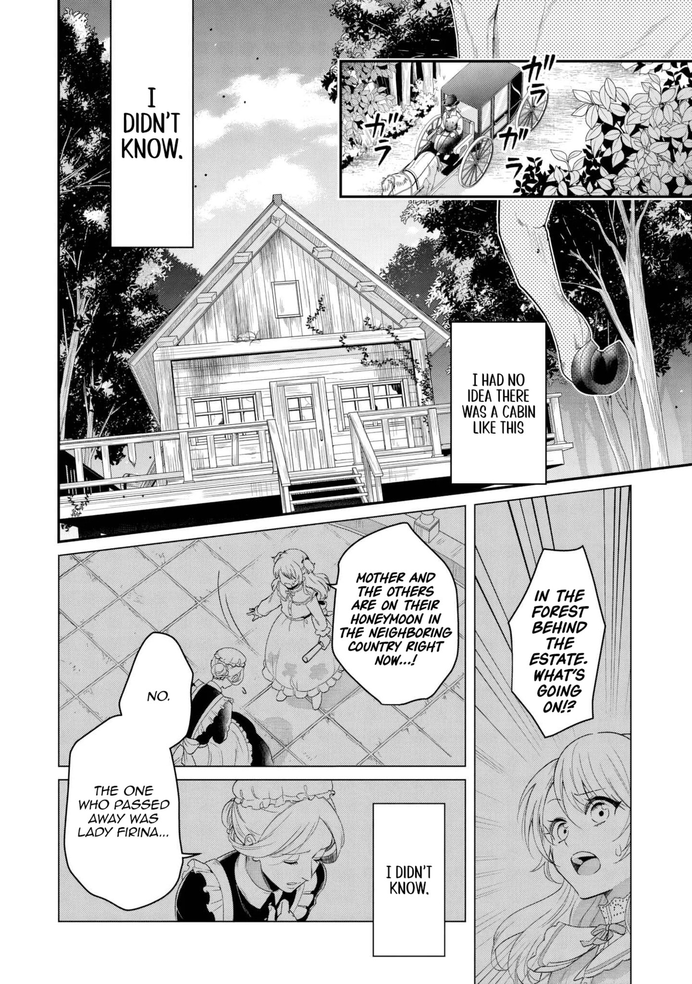 Gitei wo Shiitagete Korosareru Unmei no Akuyaku Reijou wa Nazeka Kare ni Dekiai Sareru Chapter 1 page 13 - 