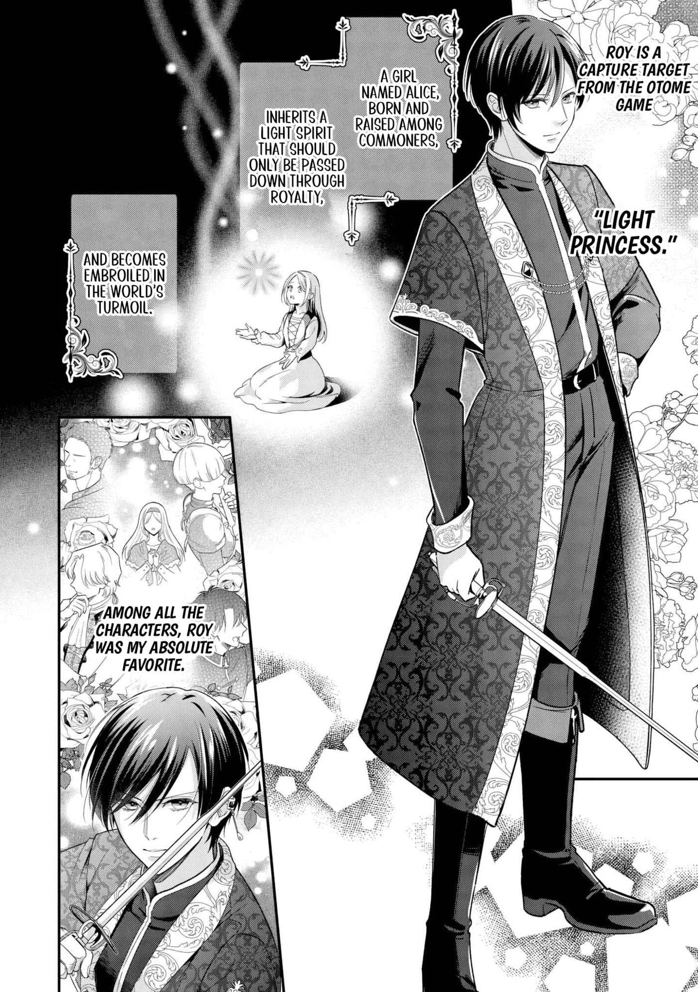 Gitei wo Shiitagete Korosareru Unmei no Akuyaku Reijou wa Nazeka Kare ni Dekiai Sareru Chapter 1 page 17 - 
