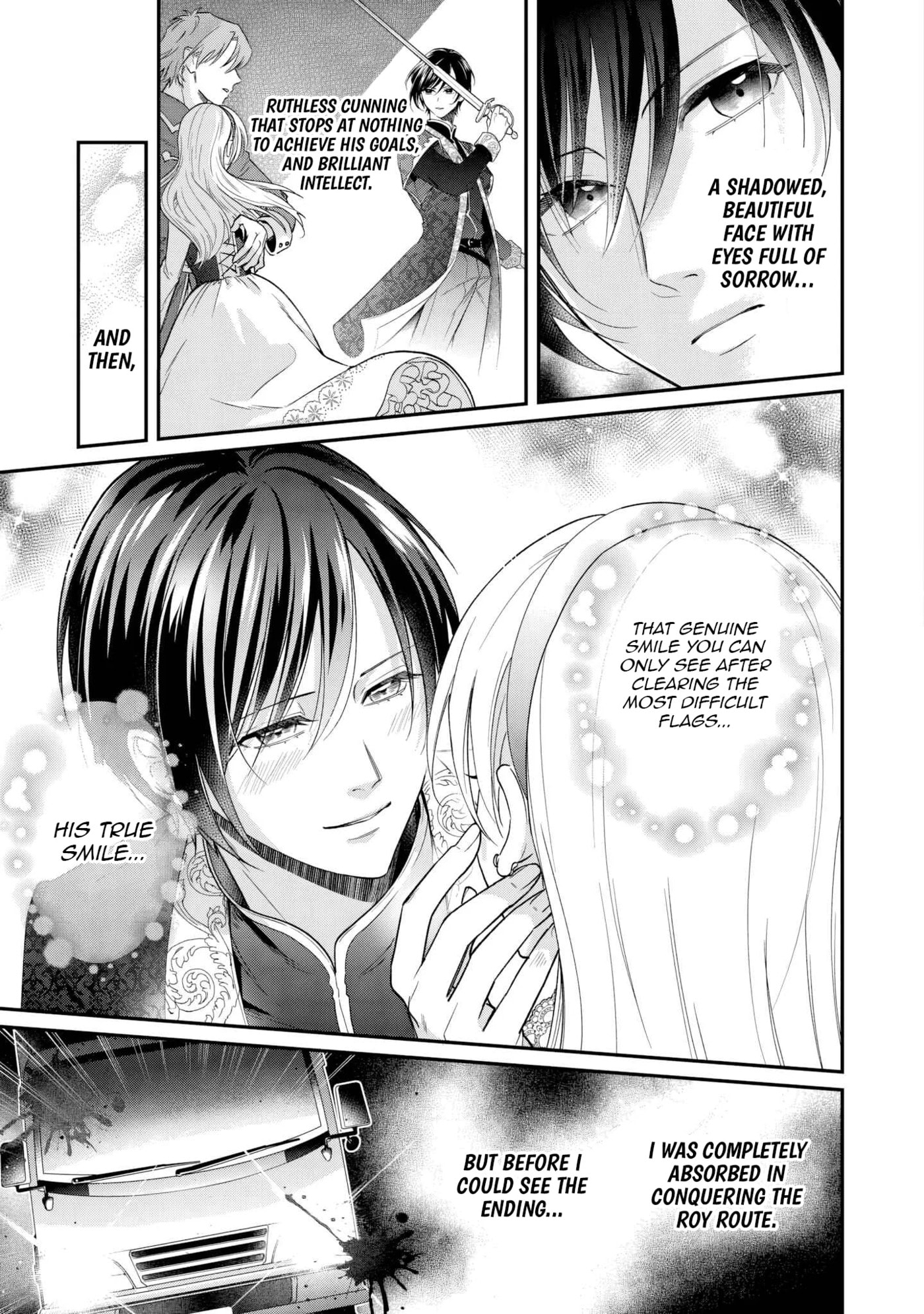 Gitei wo Shiitagete Korosareru Unmei no Akuyaku Reijou wa Nazeka Kare ni Dekiai Sareru Chapter 1 page 18 - 