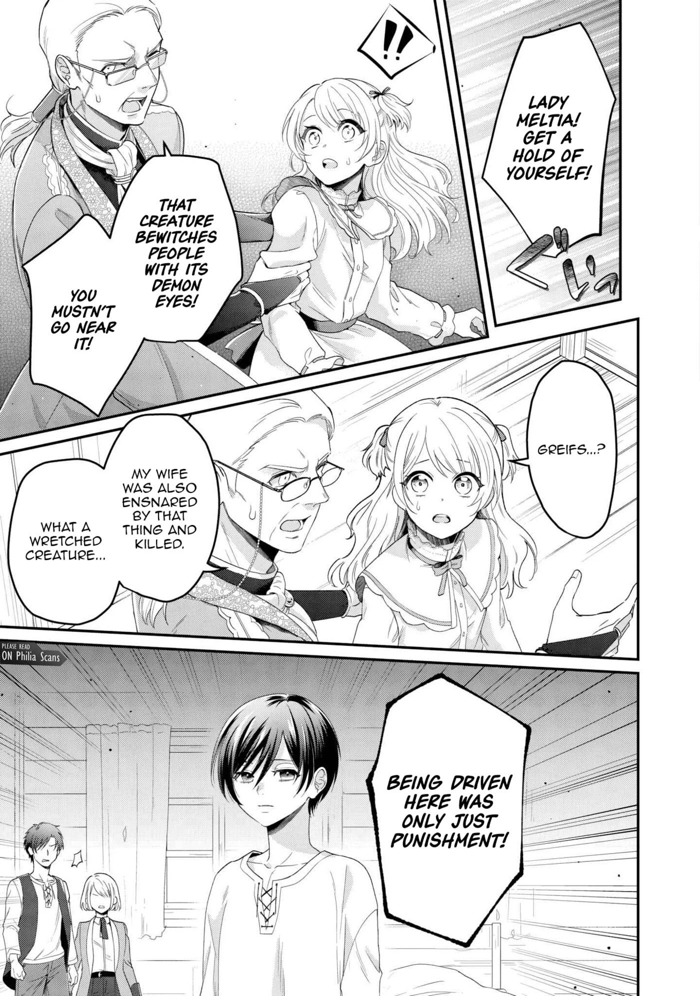Gitei wo Shiitagete Korosareru Unmei no Akuyaku Reijou wa Nazeka Kare ni Dekiai Sareru Chapter 1 page 22 - 