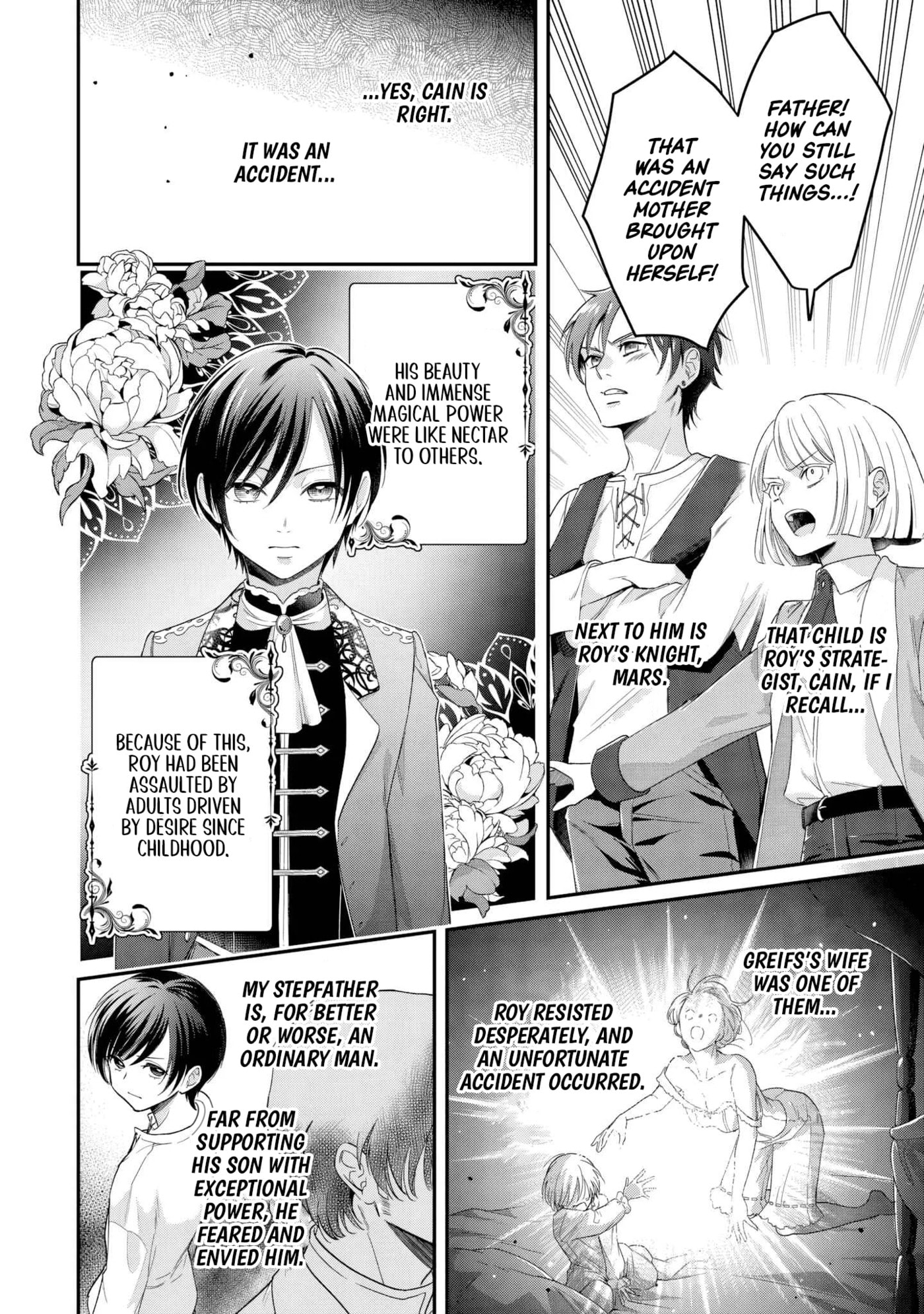 Gitei wo Shiitagete Korosareru Unmei no Akuyaku Reijou wa Nazeka Kare ni Dekiai Sareru Chapter 1 page 23 - 