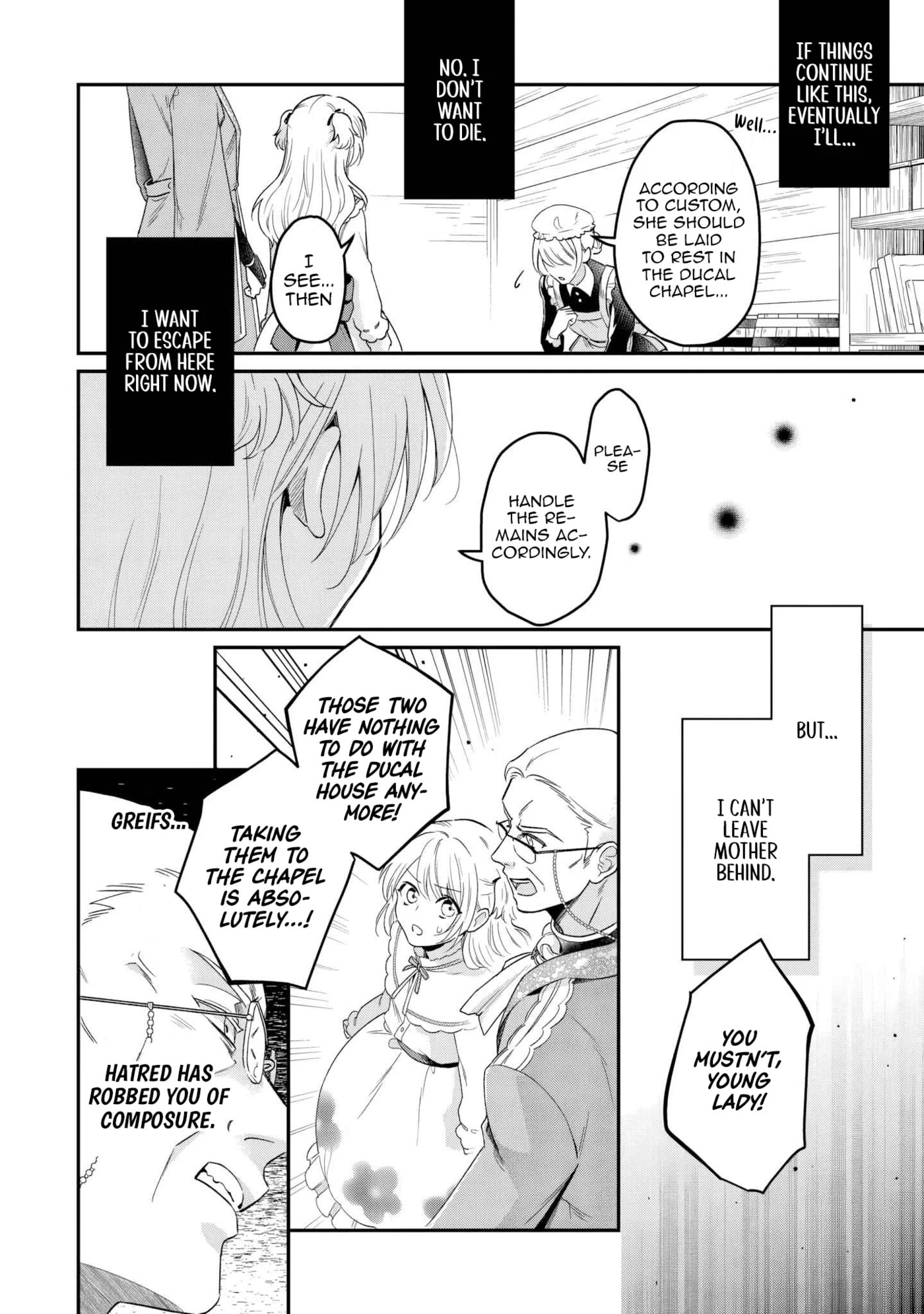 Gitei wo Shiitagete Korosareru Unmei no Akuyaku Reijou wa Nazeka Kare ni Dekiai Sareru Chapter 1 page 25 - 