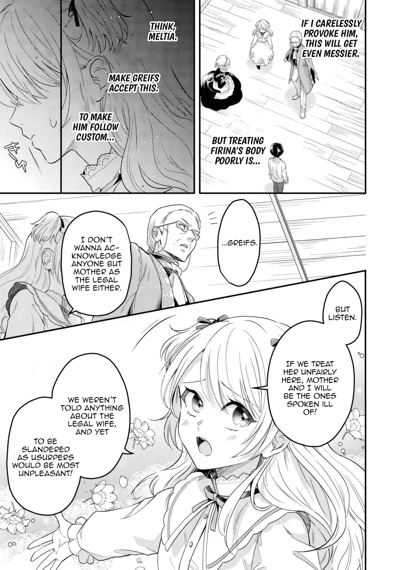 Gitei wo Shiitagete Korosareru Unmei no Akuyaku Reijou wa Nazeka Kare ni Dekiai Sareru Chapter 1 page 26 - 