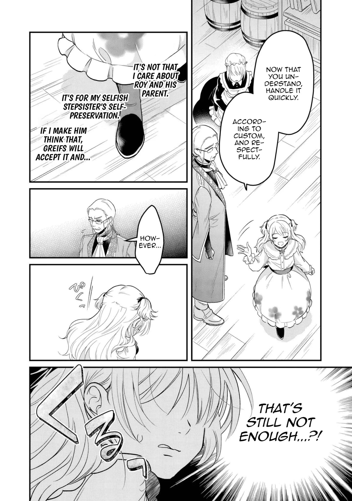 Gitei wo Shiitagete Korosareru Unmei no Akuyaku Reijou wa Nazeka Kare ni Dekiai Sareru Chapter 1 page 27 - 
