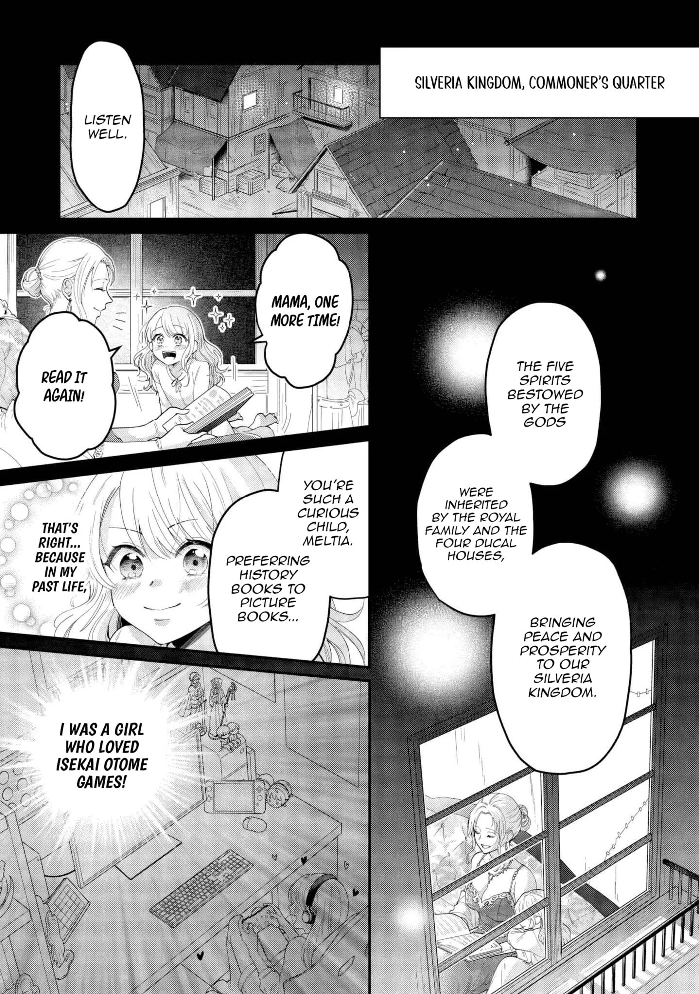 Gitei wo Shiitagete Korosareru Unmei no Akuyaku Reijou wa Nazeka Kare ni Dekiai Sareru Chapter 1 page 4 - 