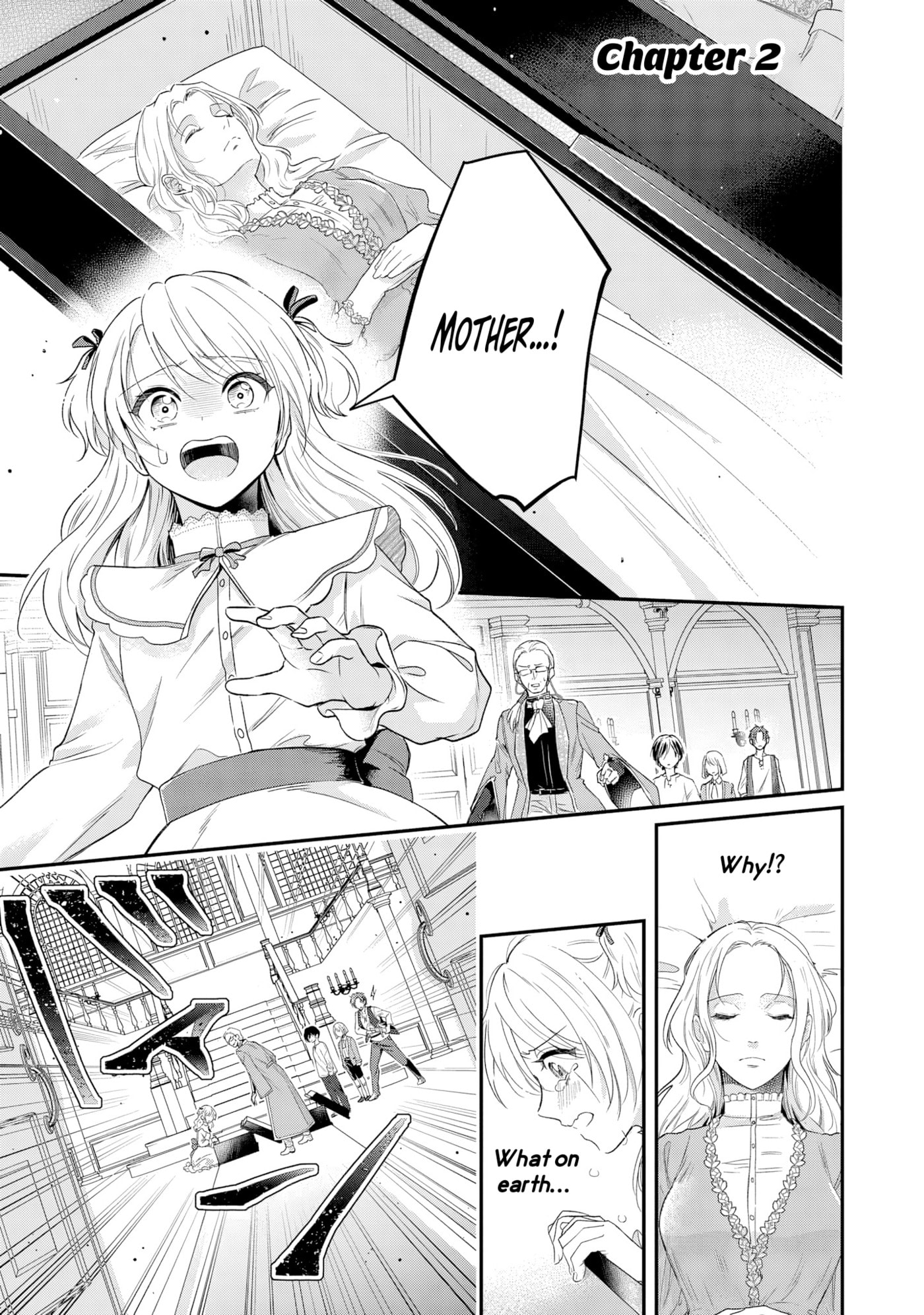 Gitei wo Shiitagete Korosareru Unmei no Akuyaku Reijou wa Nazeka Kare ni Dekiai Sareru Chapter 2 page 2 - 