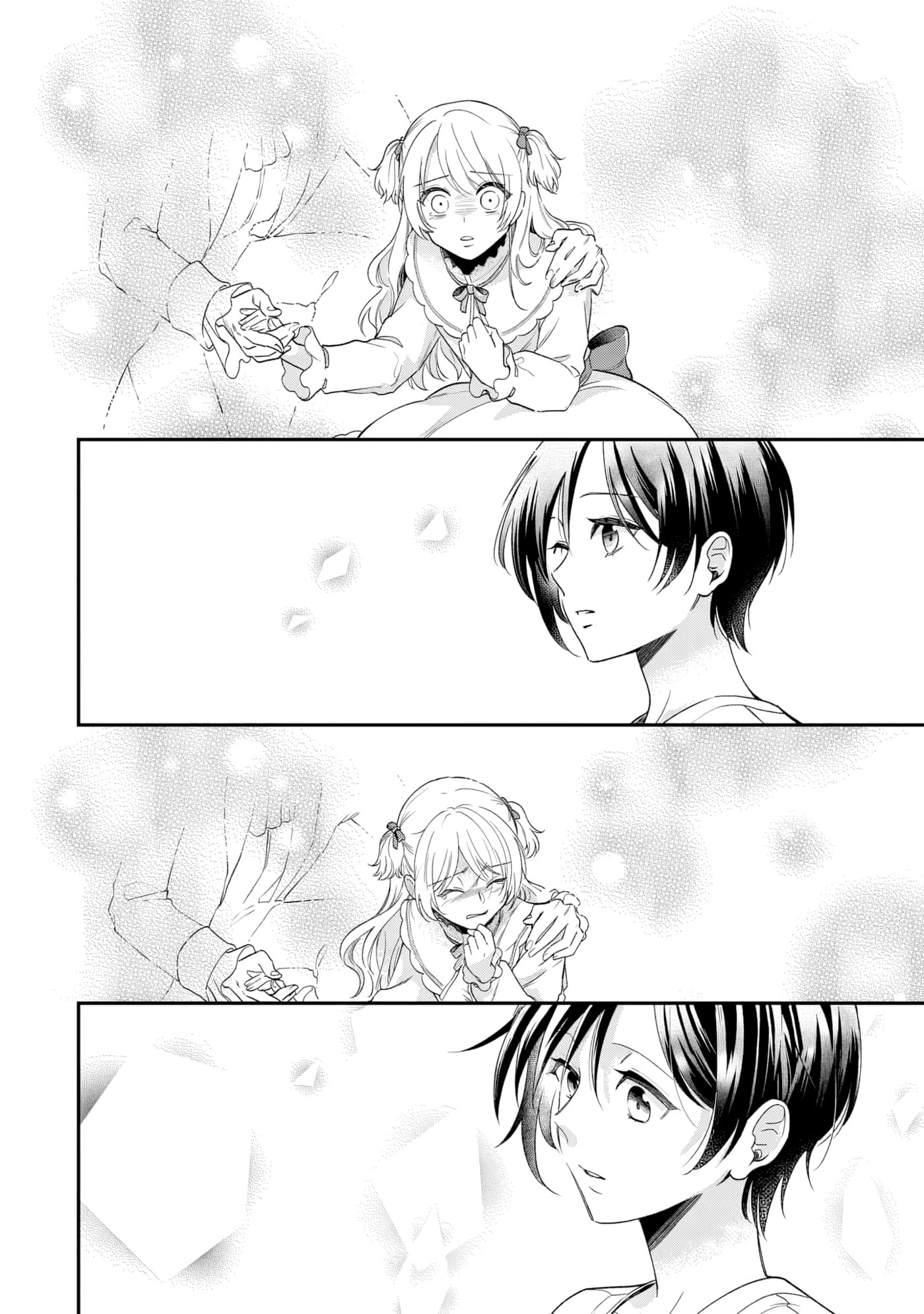 Gitei wo Shiitagete Korosareru Unmei no Akuyaku Reijou wa Nazeka Kare ni Dekiai Sareru Chapter 2 page 15 - 