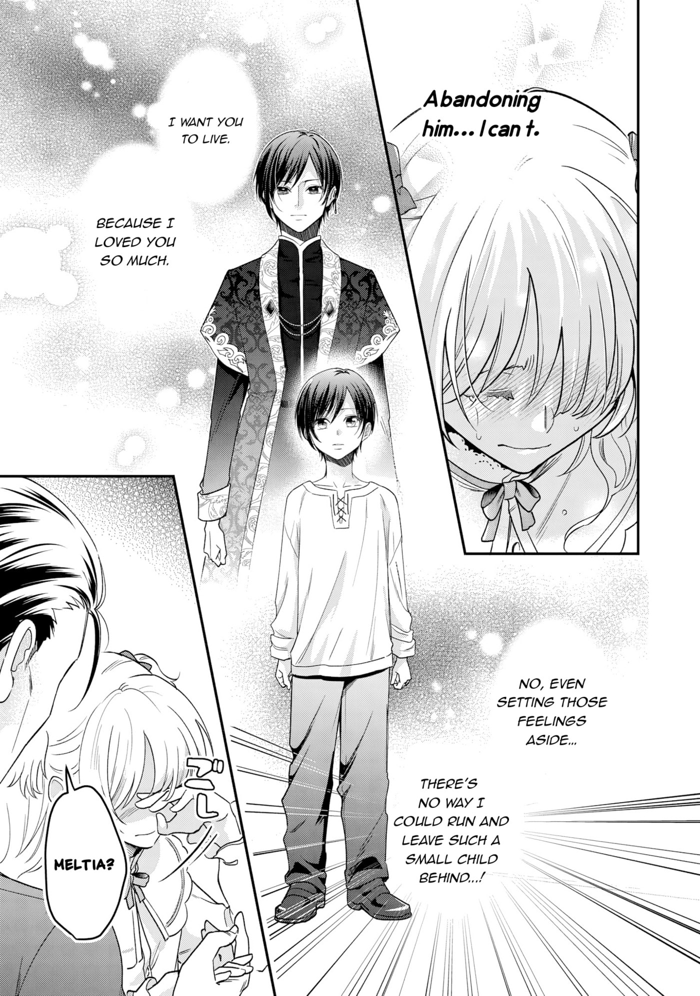 Gitei wo Shiitagete Korosareru Unmei no Akuyaku Reijou wa Nazeka Kare ni Dekiai Sareru Chapter 2 page 16 - 