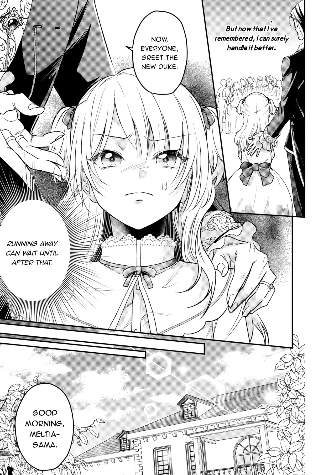 Gitei wo Shiitagete Korosareru Unmei no Akuyaku Reijou wa Nazeka Kare ni Dekiai Sareru Chapter 2 page 18 - 