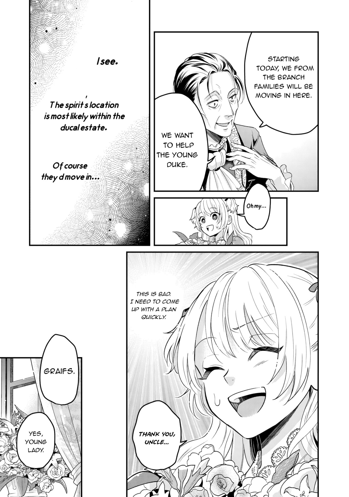 Gitei wo Shiitagete Korosareru Unmei no Akuyaku Reijou wa Nazeka Kare ni Dekiai Sareru Chapter 2 page 22 - 