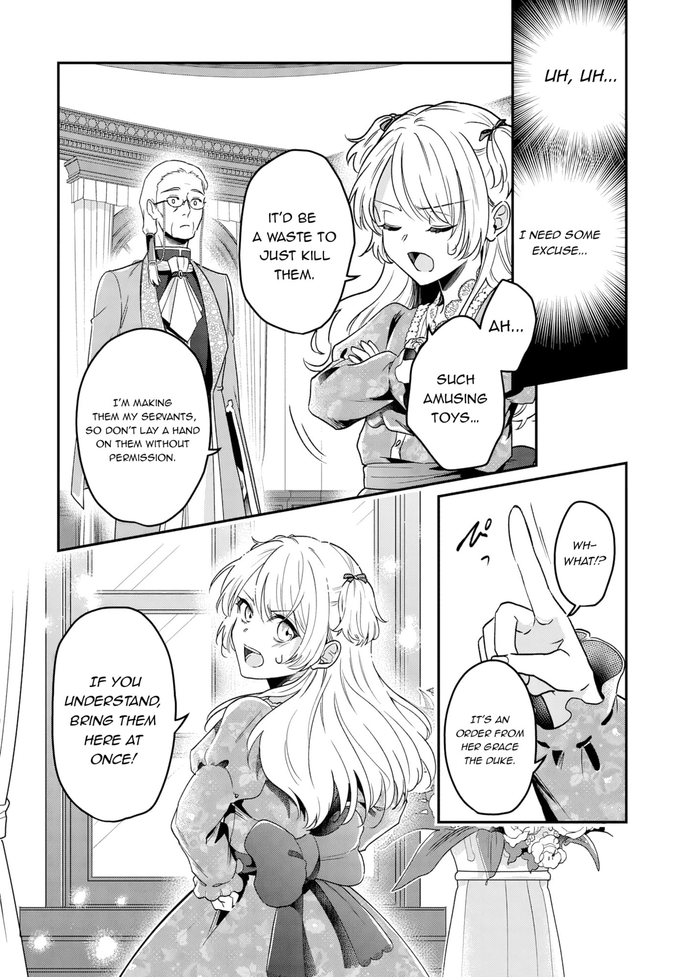 Gitei wo Shiitagete Korosareru Unmei no Akuyaku Reijou wa Nazeka Kare ni Dekiai Sareru Chapter 2 page 24 - 