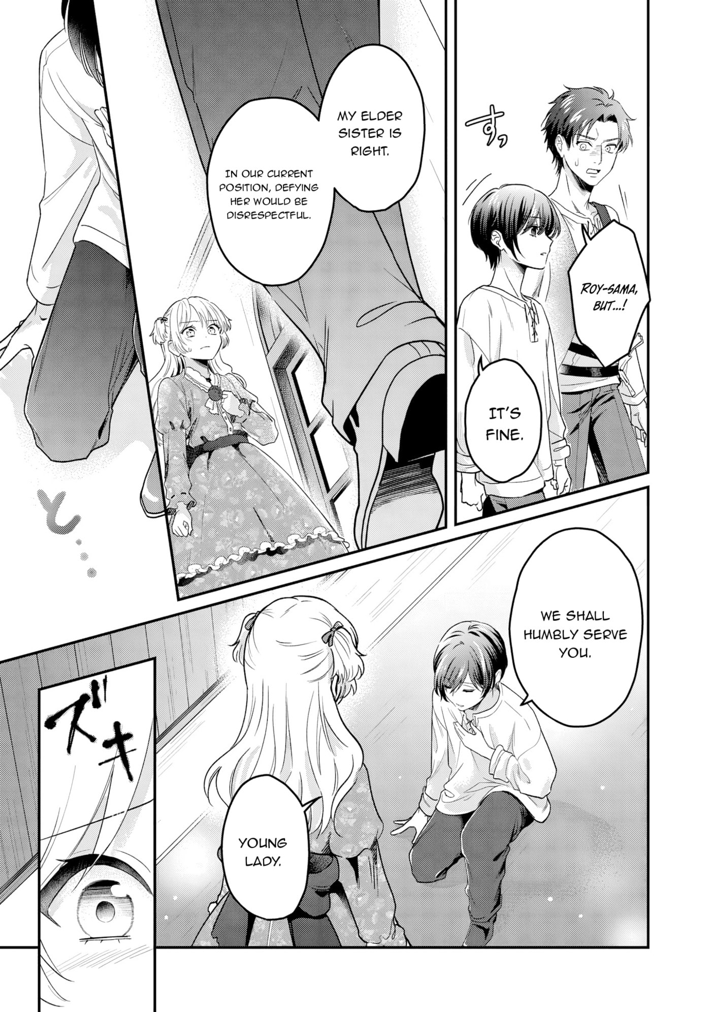 Gitei wo Shiitagete Korosareru Unmei no Akuyaku Reijou wa Nazeka Kare ni Dekiai Sareru Chapter 2 page 28 - 