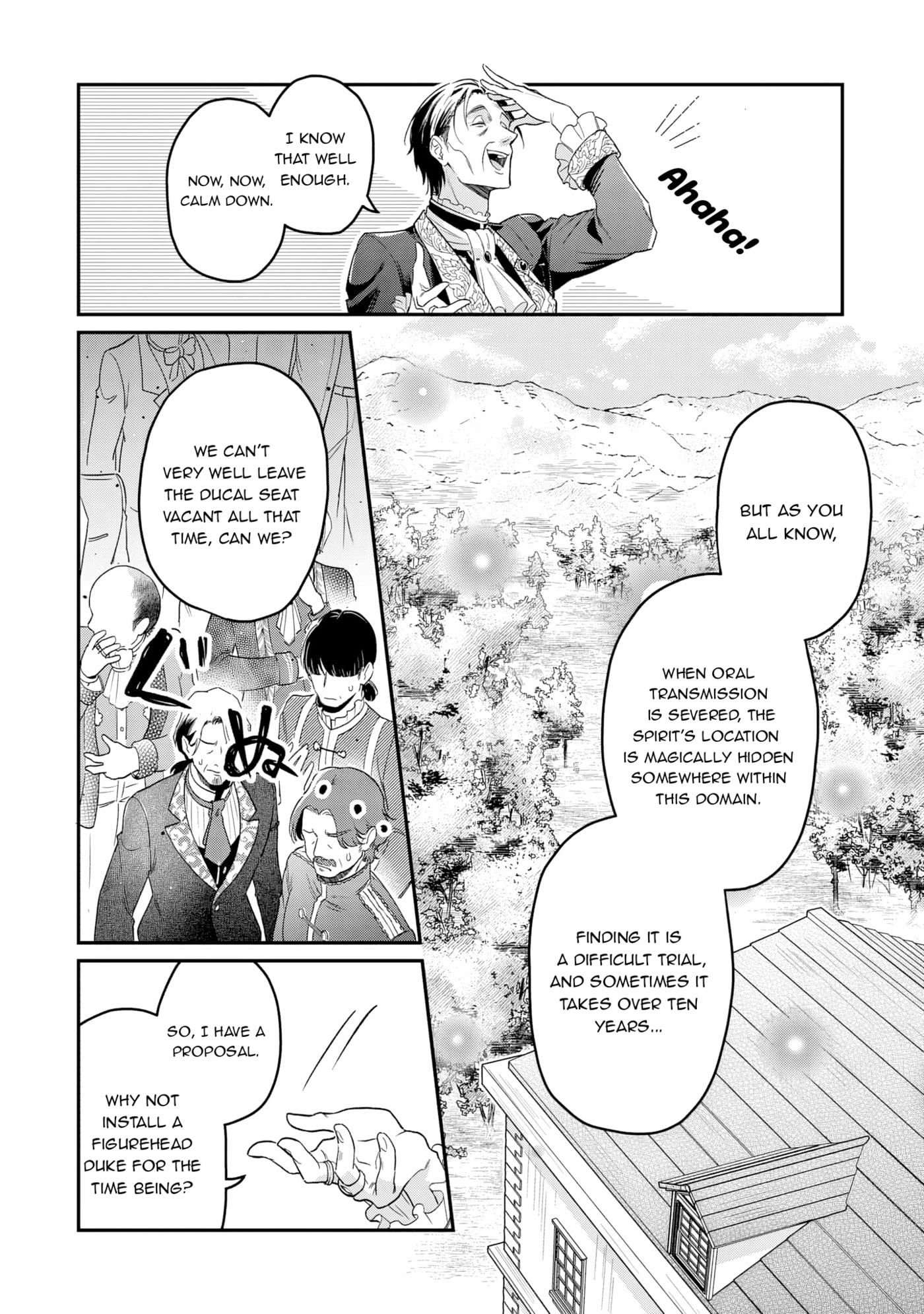 Gitei wo Shiitagete Korosareru Unmei no Akuyaku Reijou wa Nazeka Kare ni Dekiai Sareru Chapter 2 page 7 - 