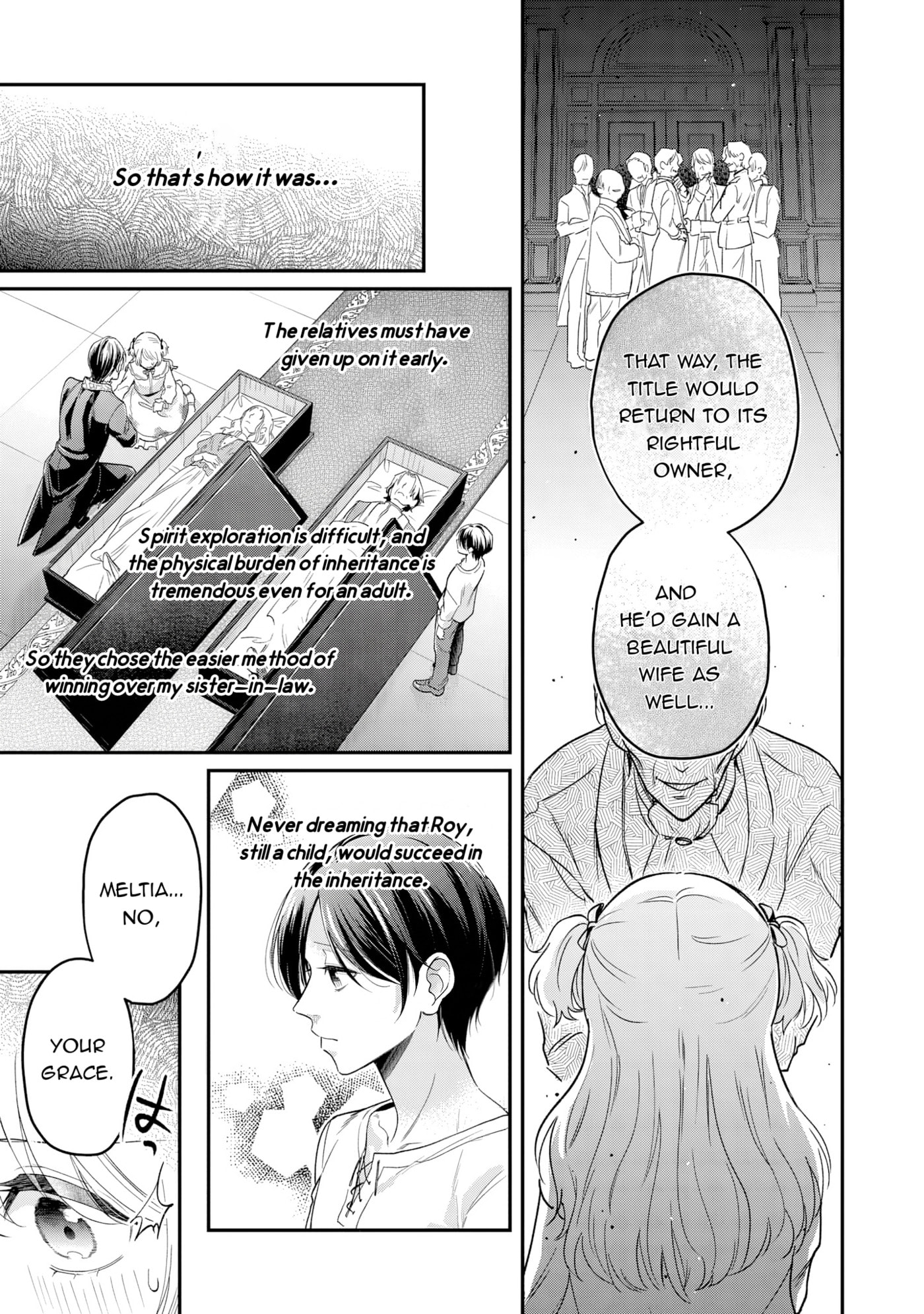 Gitei wo Shiitagete Korosareru Unmei no Akuyaku Reijou wa Nazeka Kare ni Dekiai Sareru Chapter 2 page 10 - 