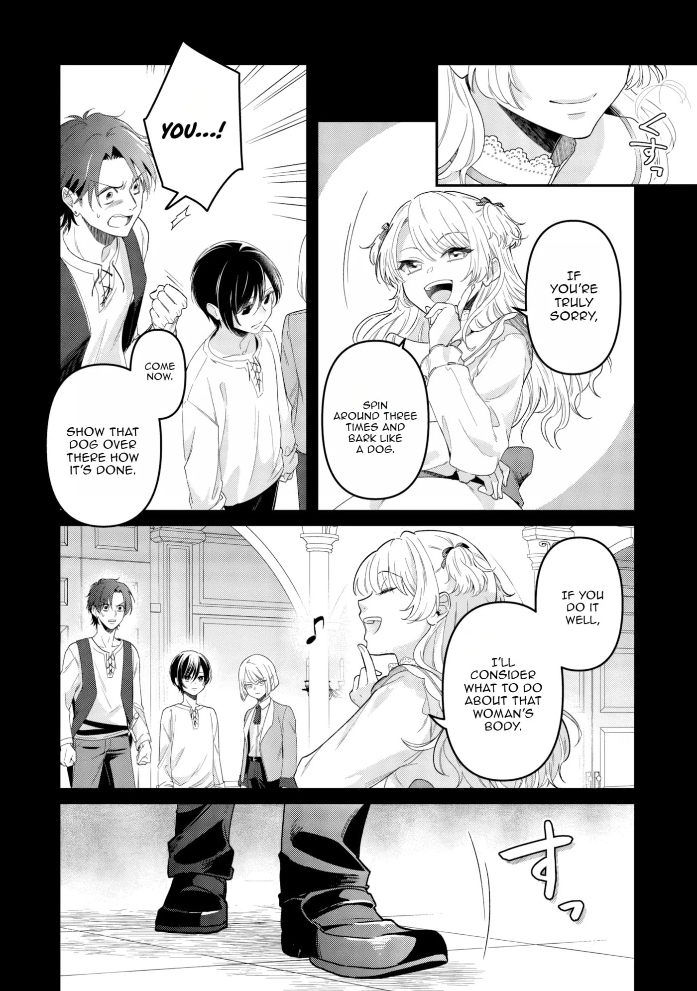Gitei wo Shiitagete Korosareru Unmei no Akuyaku Reijou wa Nazeka Kare ni Dekiai Sareru Chapter 3 page 13 - 