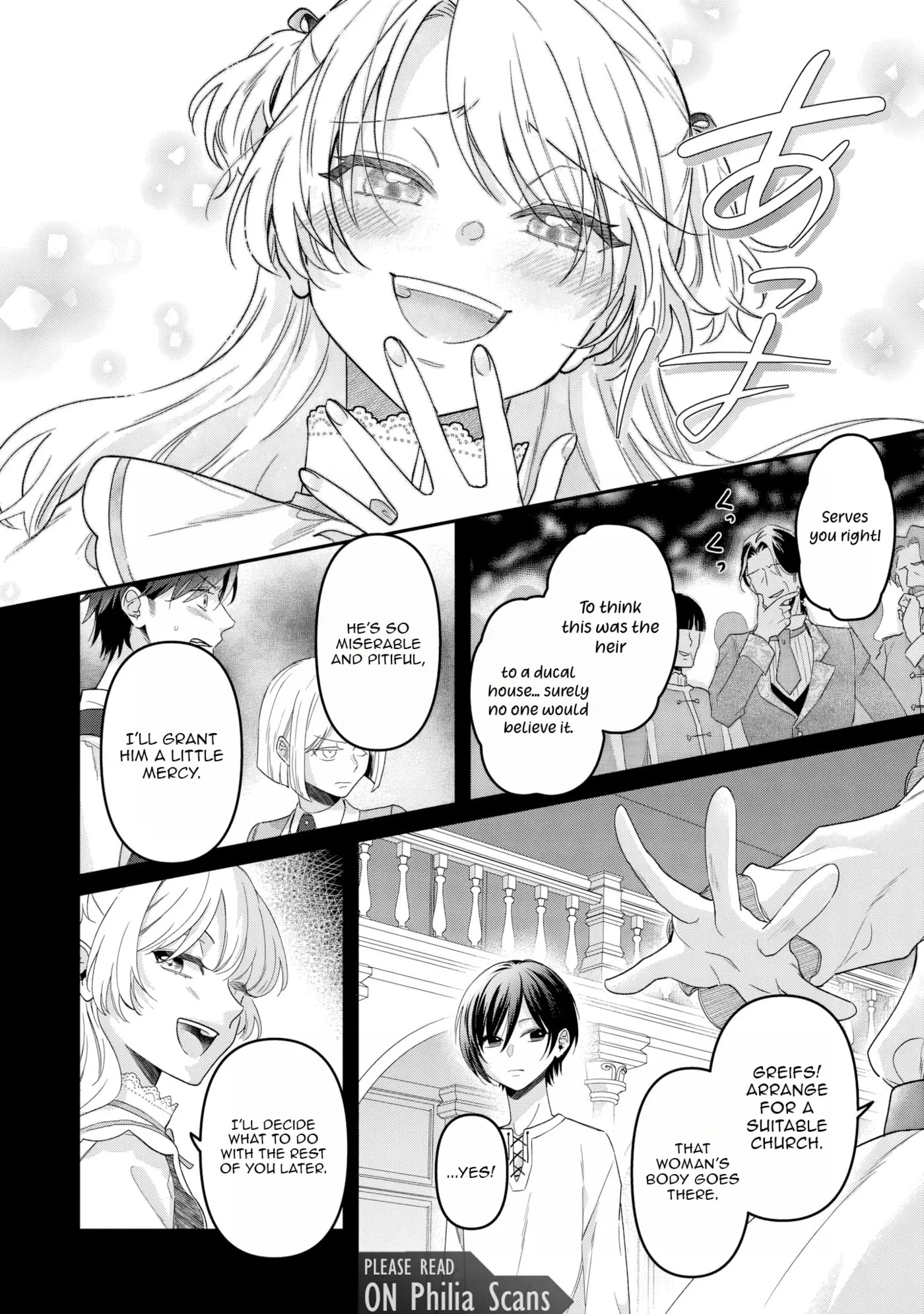 Gitei wo Shiitagete Korosareru Unmei no Akuyaku Reijou wa Nazeka Kare ni Dekiai Sareru Chapter 3 page 15 - 