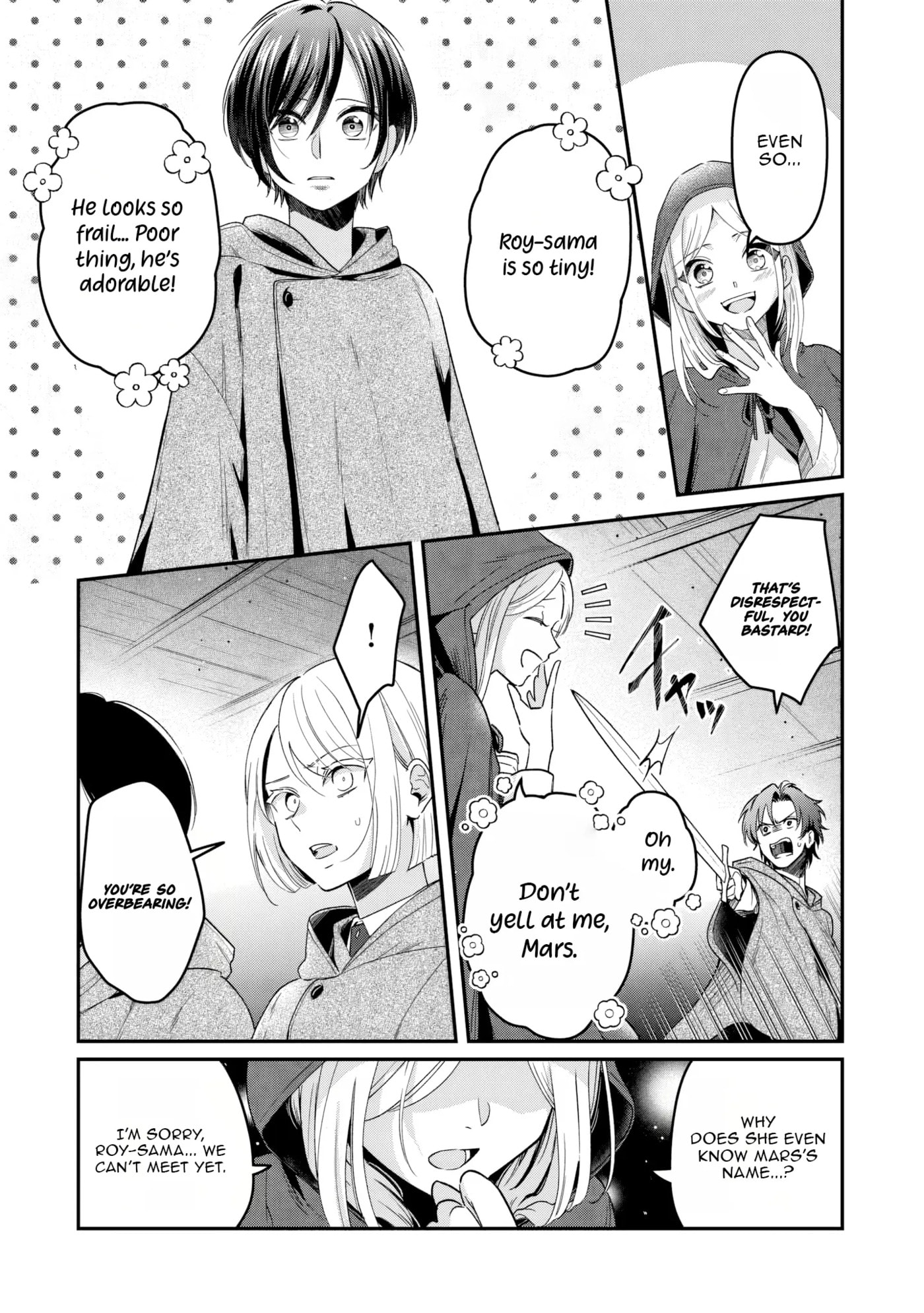 Gitei wo Shiitagete Korosareru Unmei no Akuyaku Reijou wa Nazeka Kare ni Dekiai Sareru Chapter 3 page 22 - 