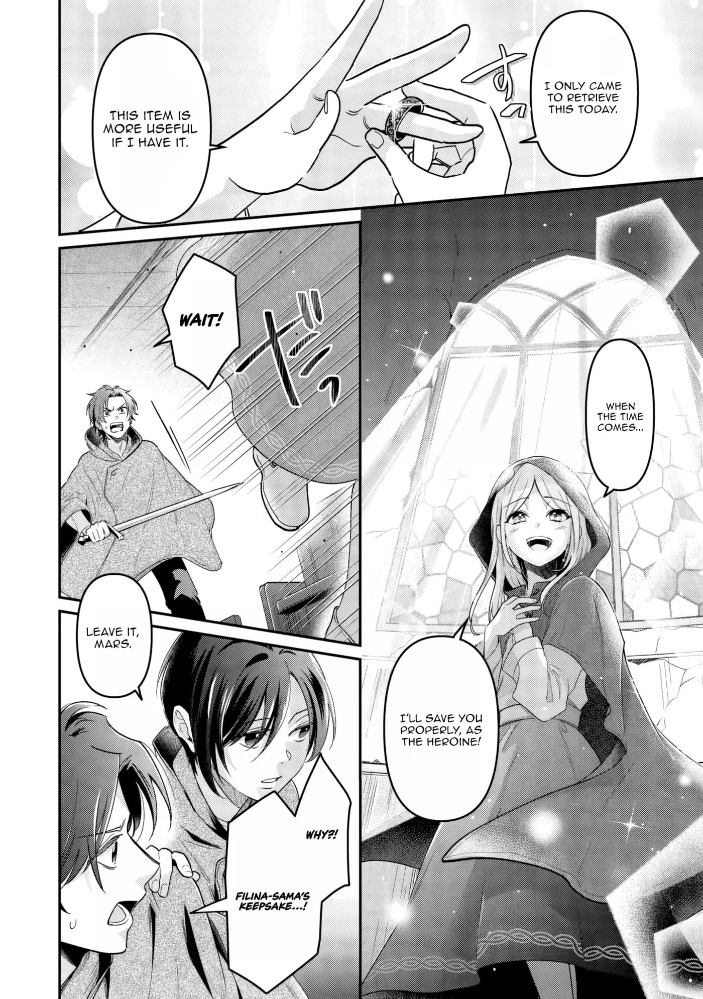 Gitei wo Shiitagete Korosareru Unmei no Akuyaku Reijou wa Nazeka Kare ni Dekiai Sareru Chapter 3 page 23 - 