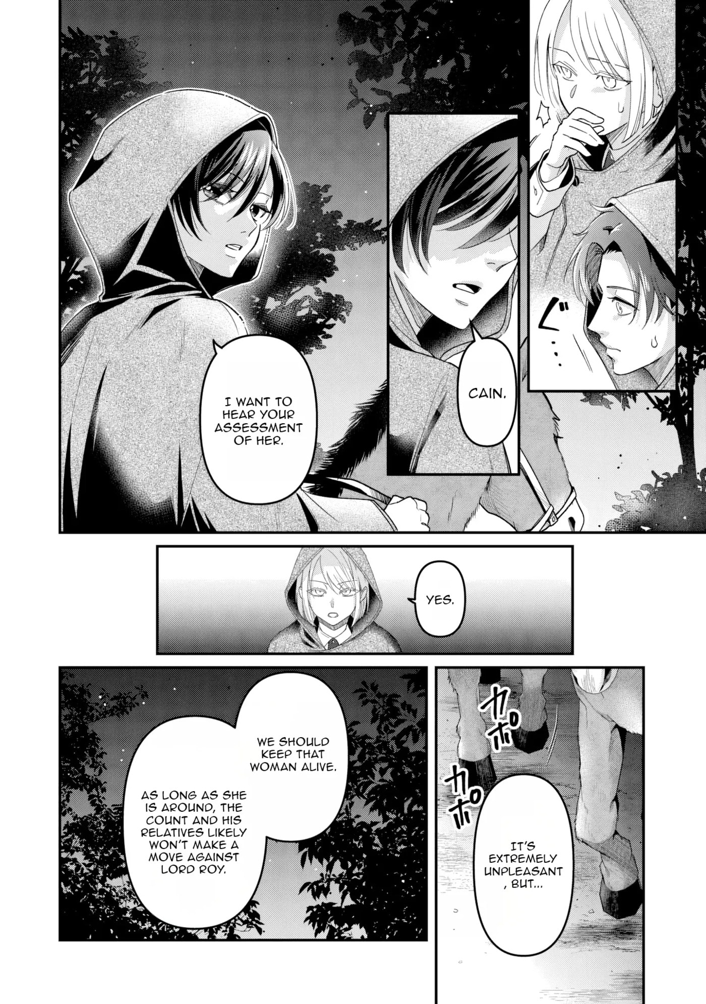 Gitei wo Shiitagete Korosareru Unmei no Akuyaku Reijou wa Nazeka Kare ni Dekiai Sareru Chapter 3 page 5 - 