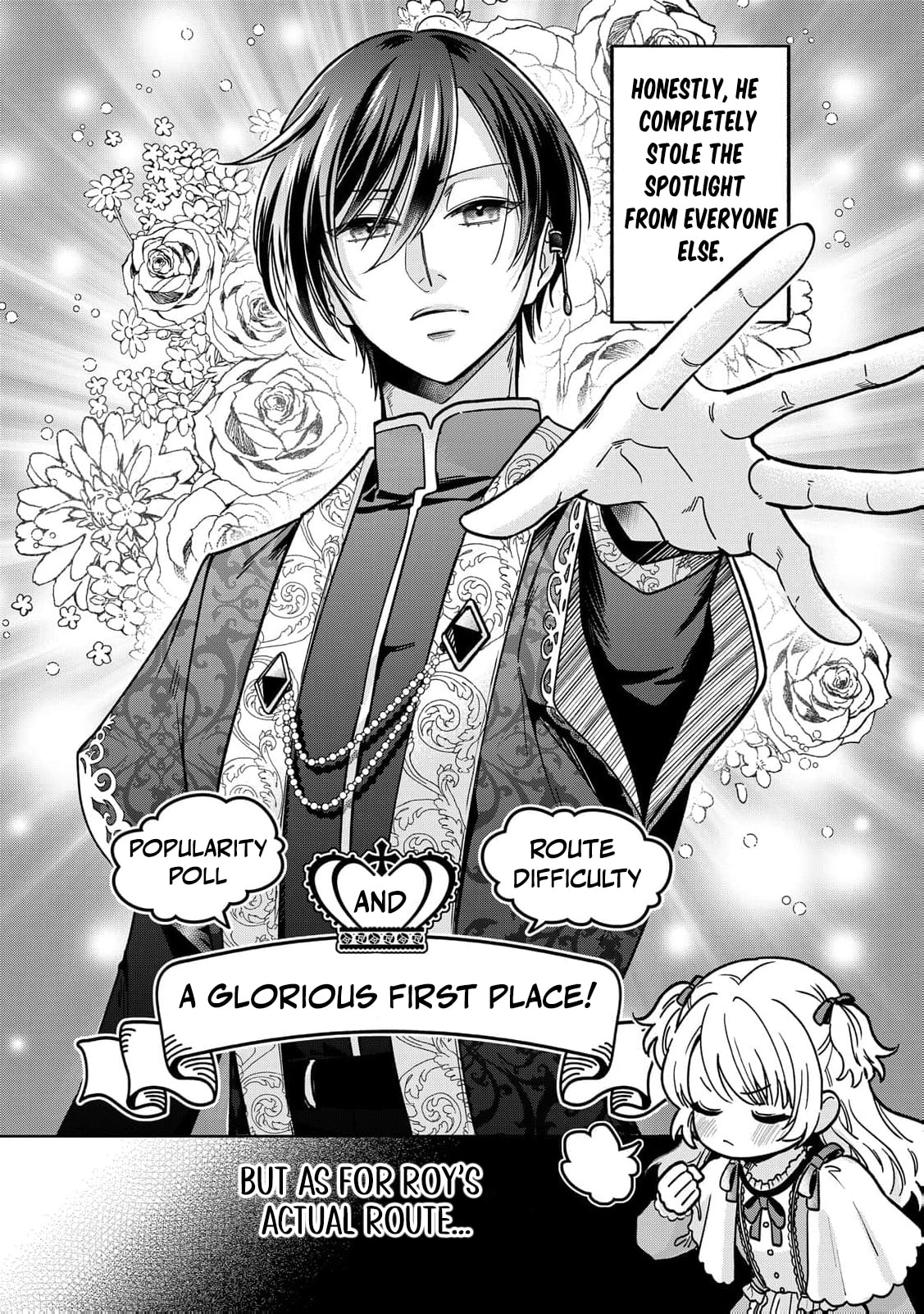 Gitei wo Shiitagete Korosareru Unmei no Akuyaku Reijou wa Nazeka Kare ni Dekiai Sareru Chapter 4 page 15 - 