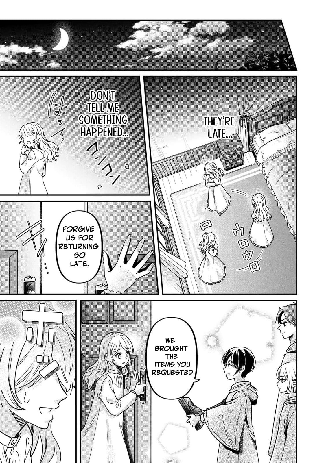 Gitei wo Shiitagete Korosareru Unmei no Akuyaku Reijou wa Nazeka Kare ni Dekiai Sareru Chapter 4 page 18 - 