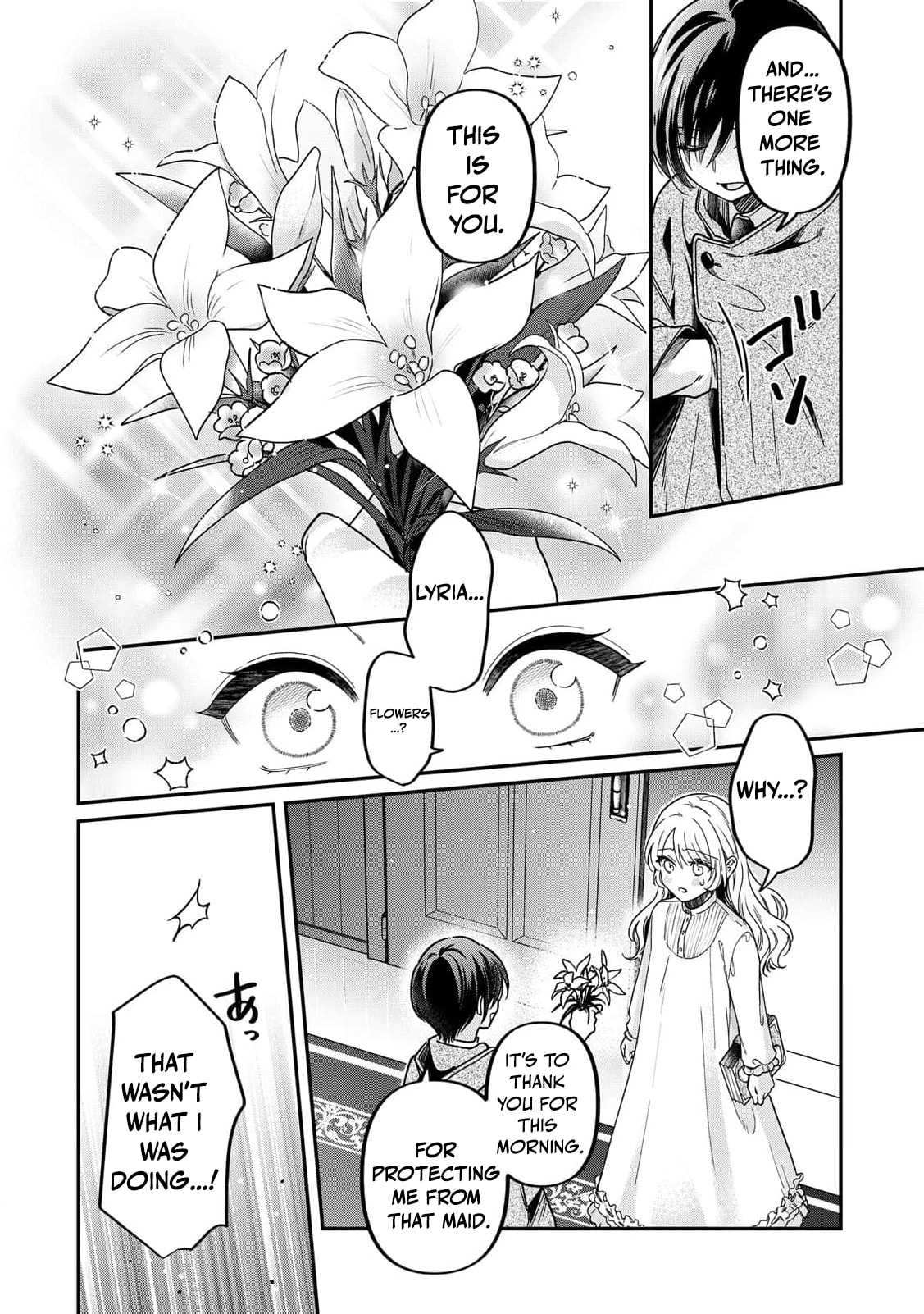 Gitei wo Shiitagete Korosareru Unmei no Akuyaku Reijou wa Nazeka Kare ni Dekiai Sareru Chapter 4 page 21 - 