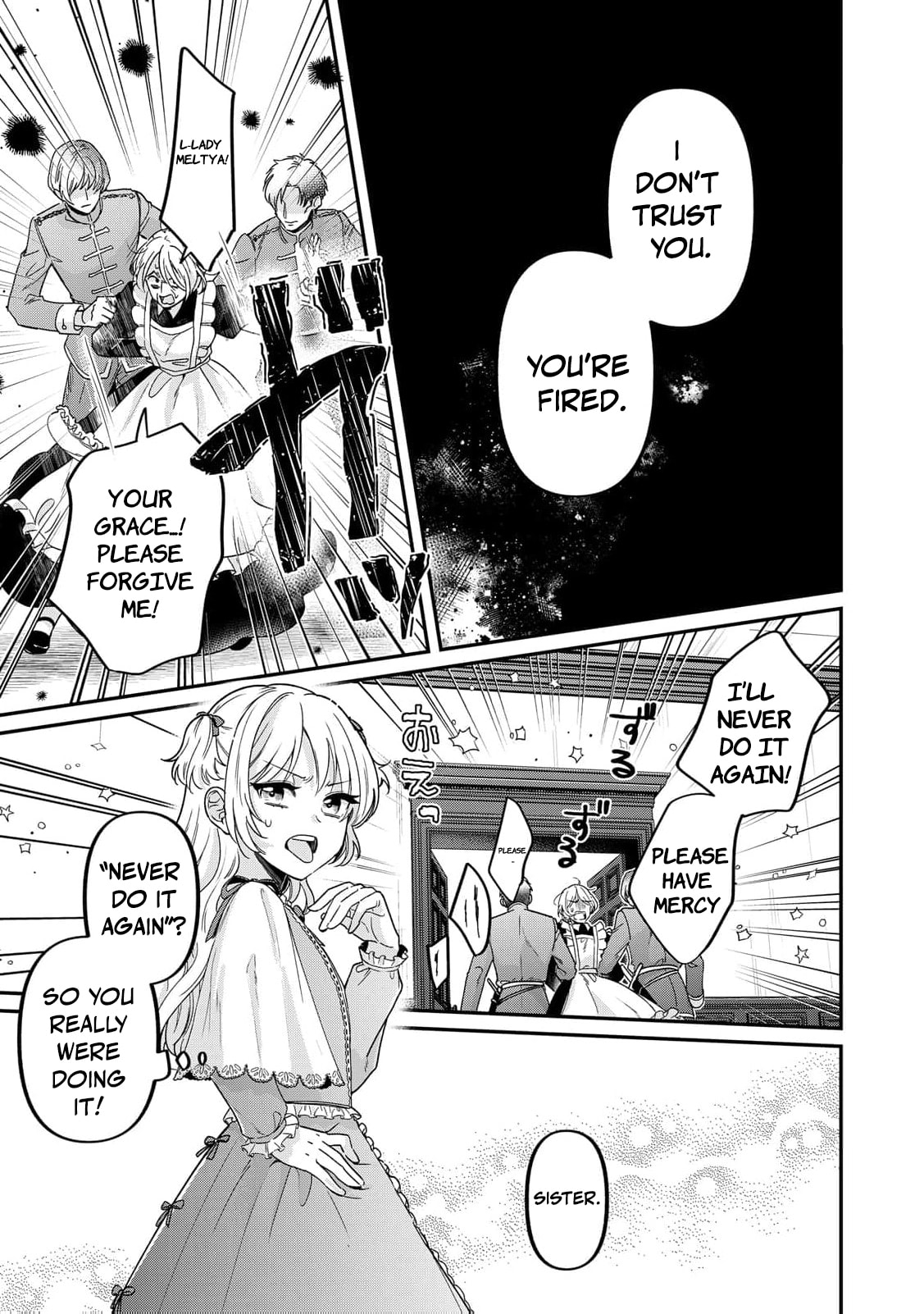Gitei wo Shiitagete Korosareru Unmei no Akuyaku Reijou wa Nazeka Kare ni Dekiai Sareru Chapter 4 page 8 - 