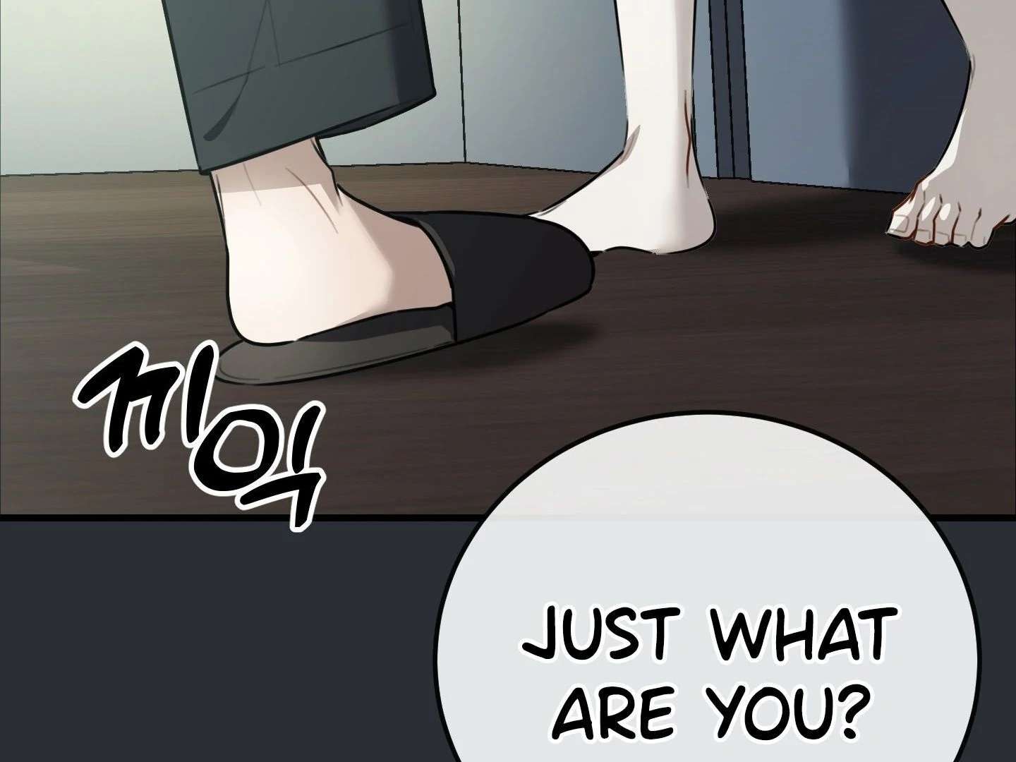 Give birth to a baby Cub, if you don’t want to see me lose my mind! Chapter 1 page 17 - 