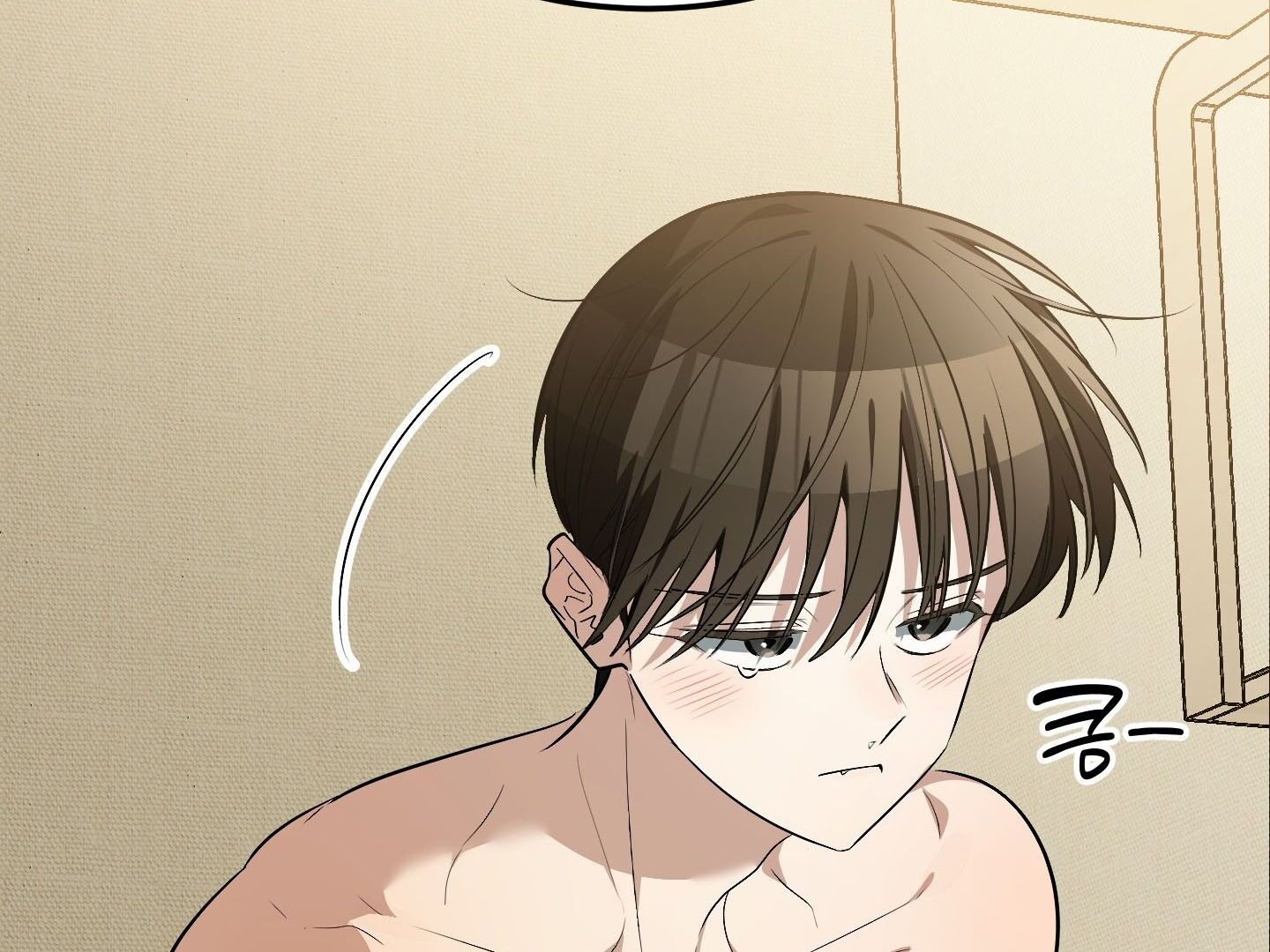 Give birth to a baby Cub, if you don’t want to see me lose my mind! Chapter 1 page 165 - 