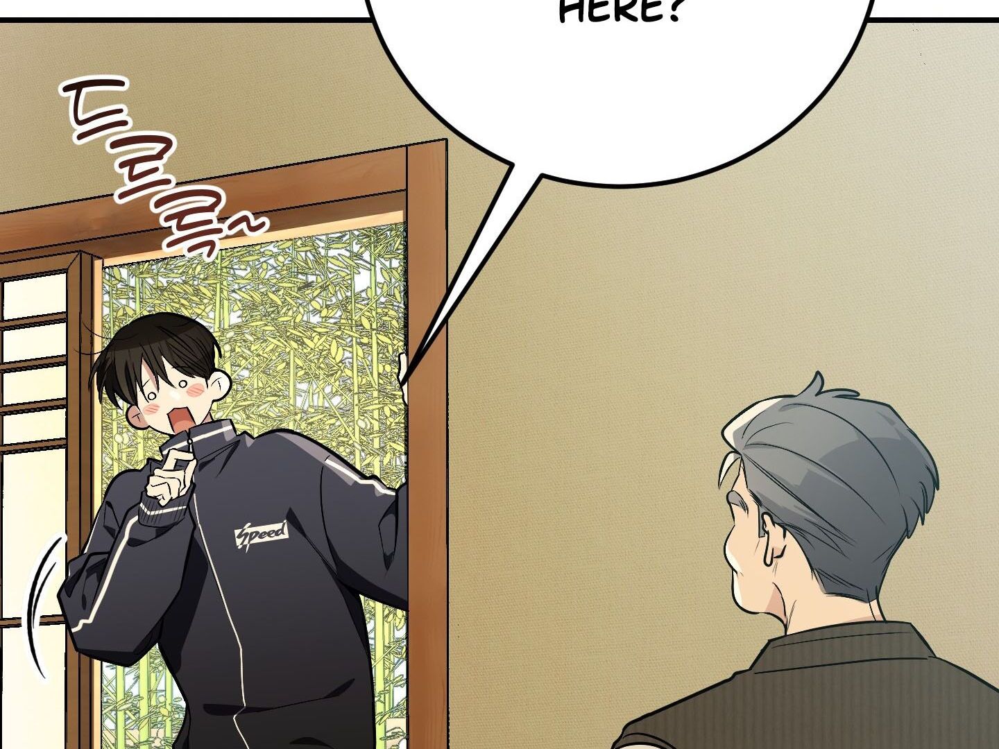 Give birth to a baby Cub, if you don’t want to see me lose my mind! Chapter 1 page 170 - 