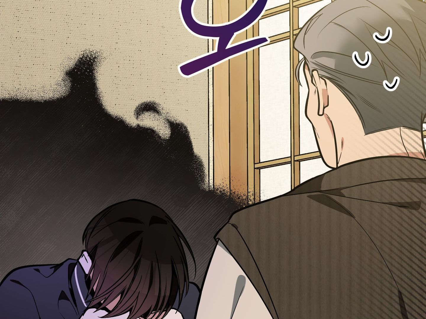 Give birth to a baby Cub, if you don’t want to see me lose my mind! Chapter 1 page 209 - 