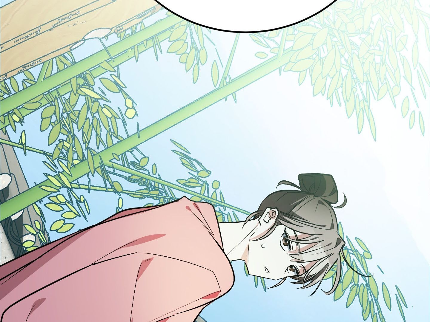Give birth to a baby Cub, if you don’t want to see me lose my mind! Chapter 1 page 226 - 