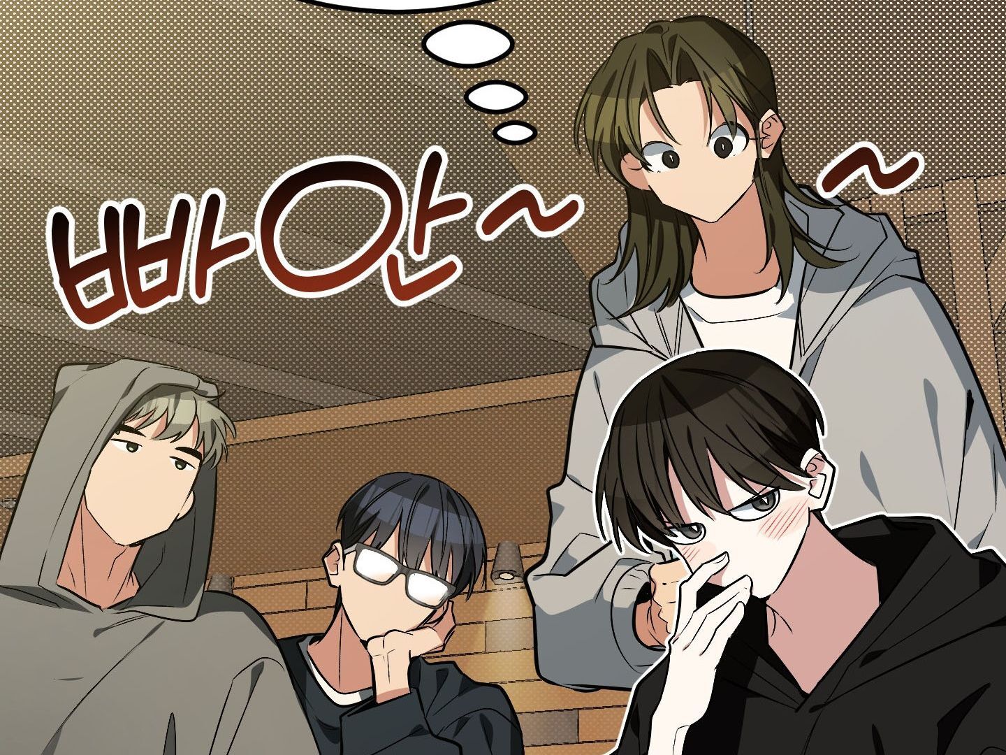 Give birth to a baby Cub, if you don’t want to see me lose my mind! Chapter 1 page 255 - 