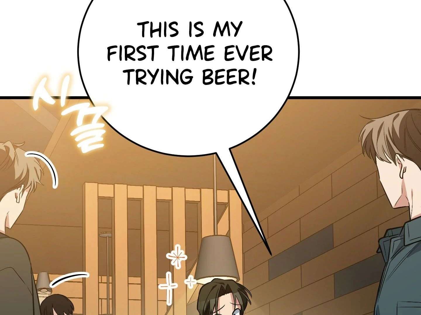Give birth to a baby Cub, if you don’t want to see me lose my mind! Chapter 1 page 312 - 