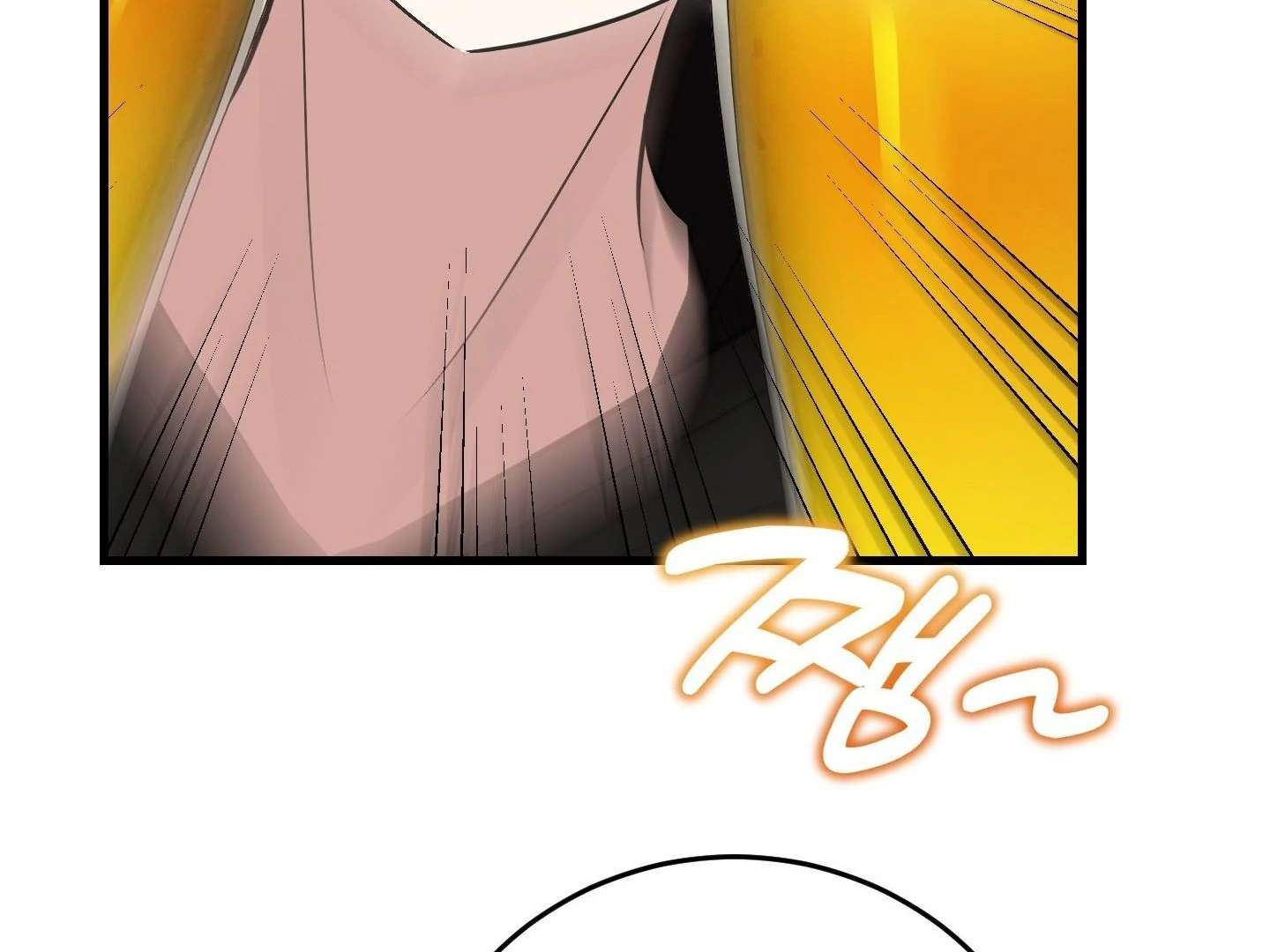 Give birth to a baby Cub, if you don’t want to see me lose my mind! Chapter 1 page 335 - 