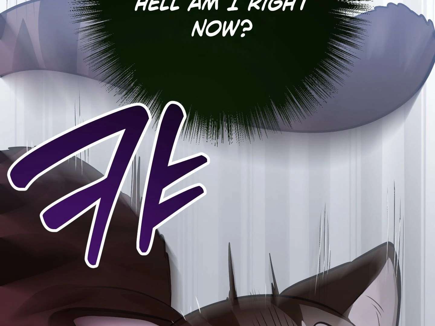 Give birth to a baby Cub, if you don’t want to see me lose my mind! Chapter 1 page 362 - 