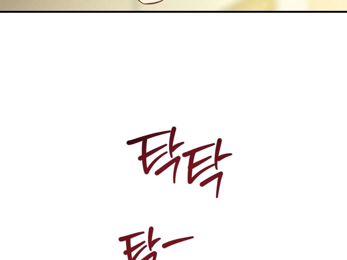 Give birth to a baby Cub, if you don’t want to see me lose my mind! Chapter 1 page 59 - 
