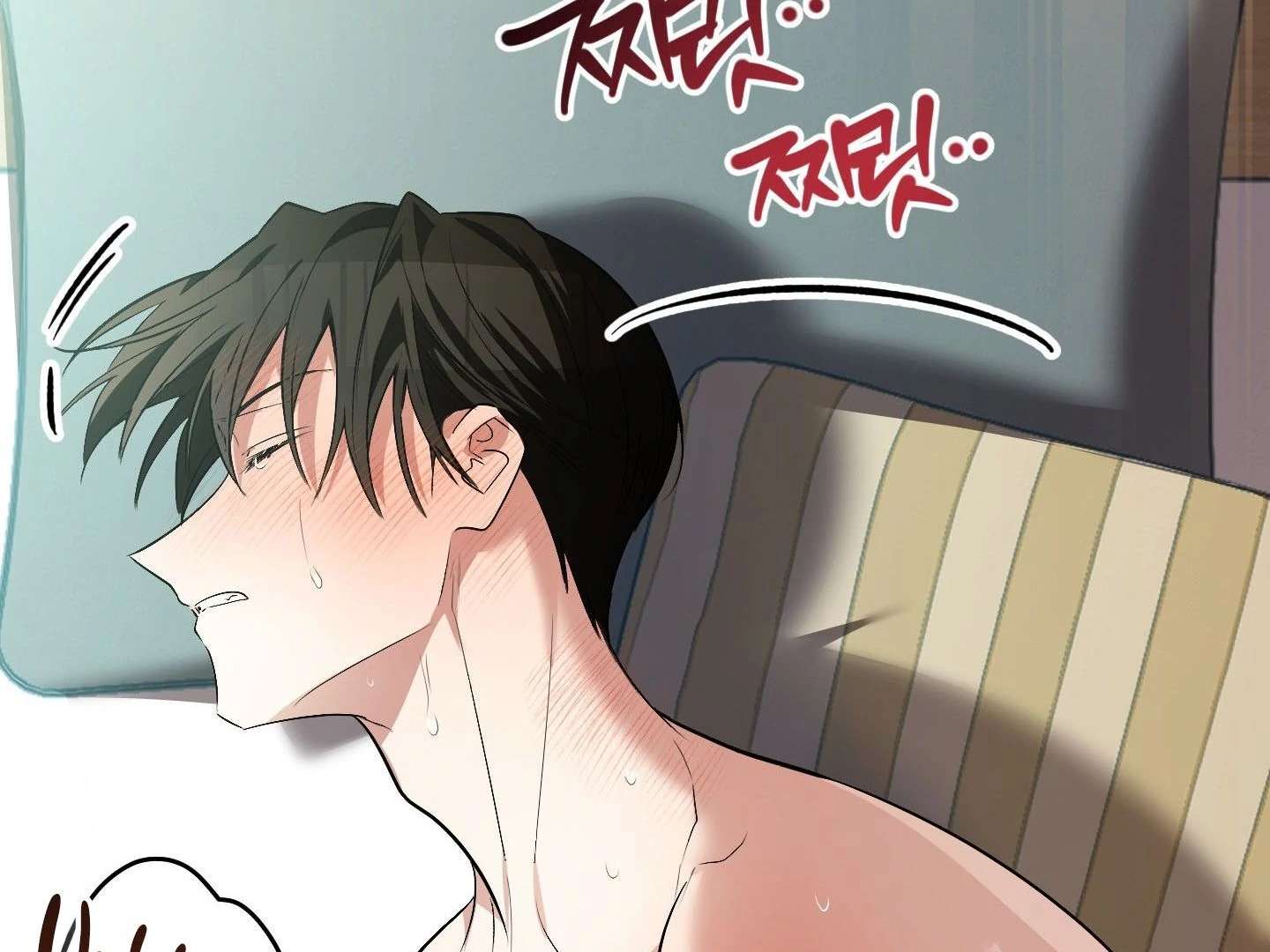 Give birth to a baby Cub, if you don’t want to see me lose my mind! Chapter 1 page 74 - 