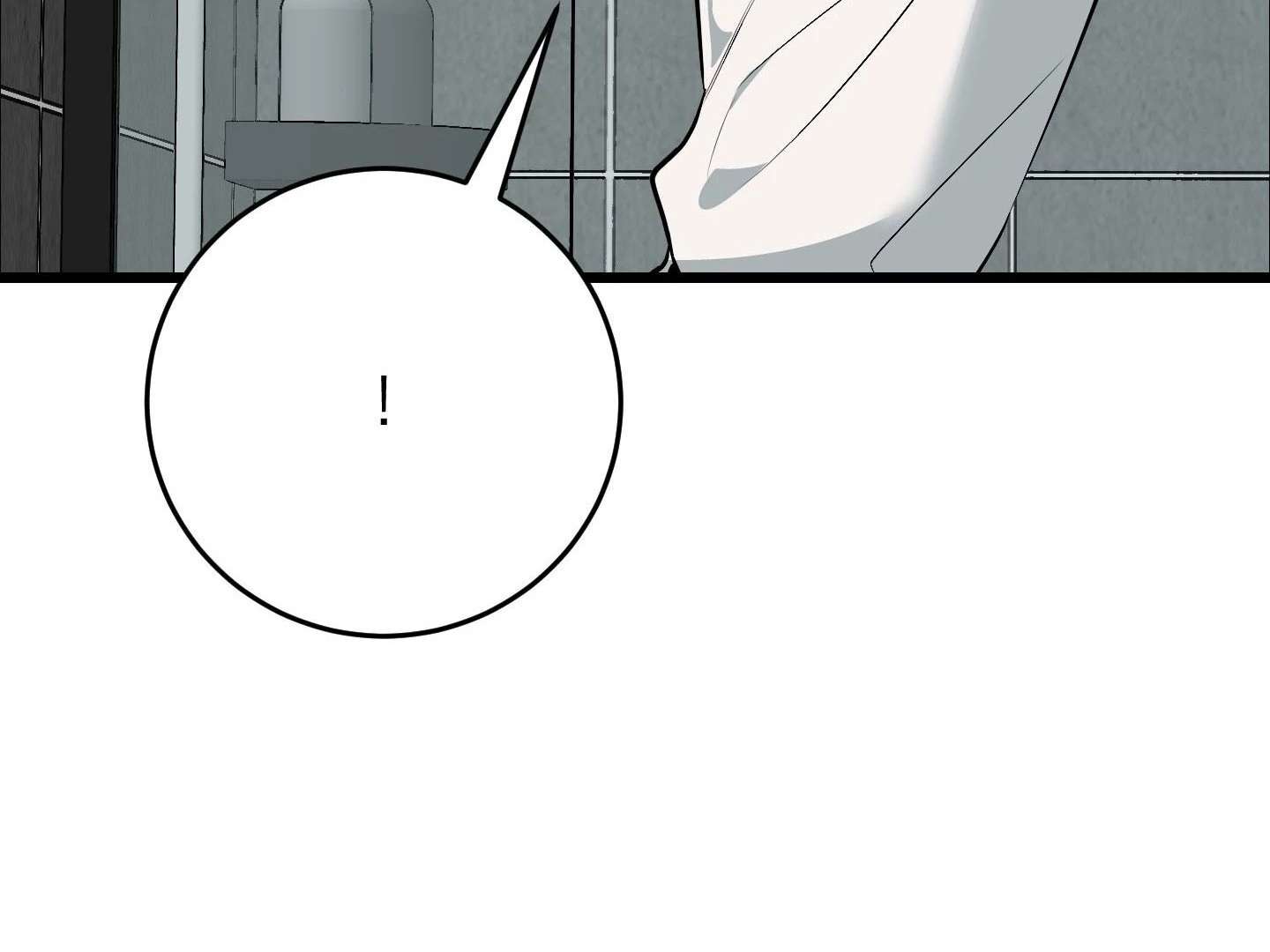 Give birth to a baby Cub, if you don’t want to see me lose my mind! Chapter 10 page 111 - 