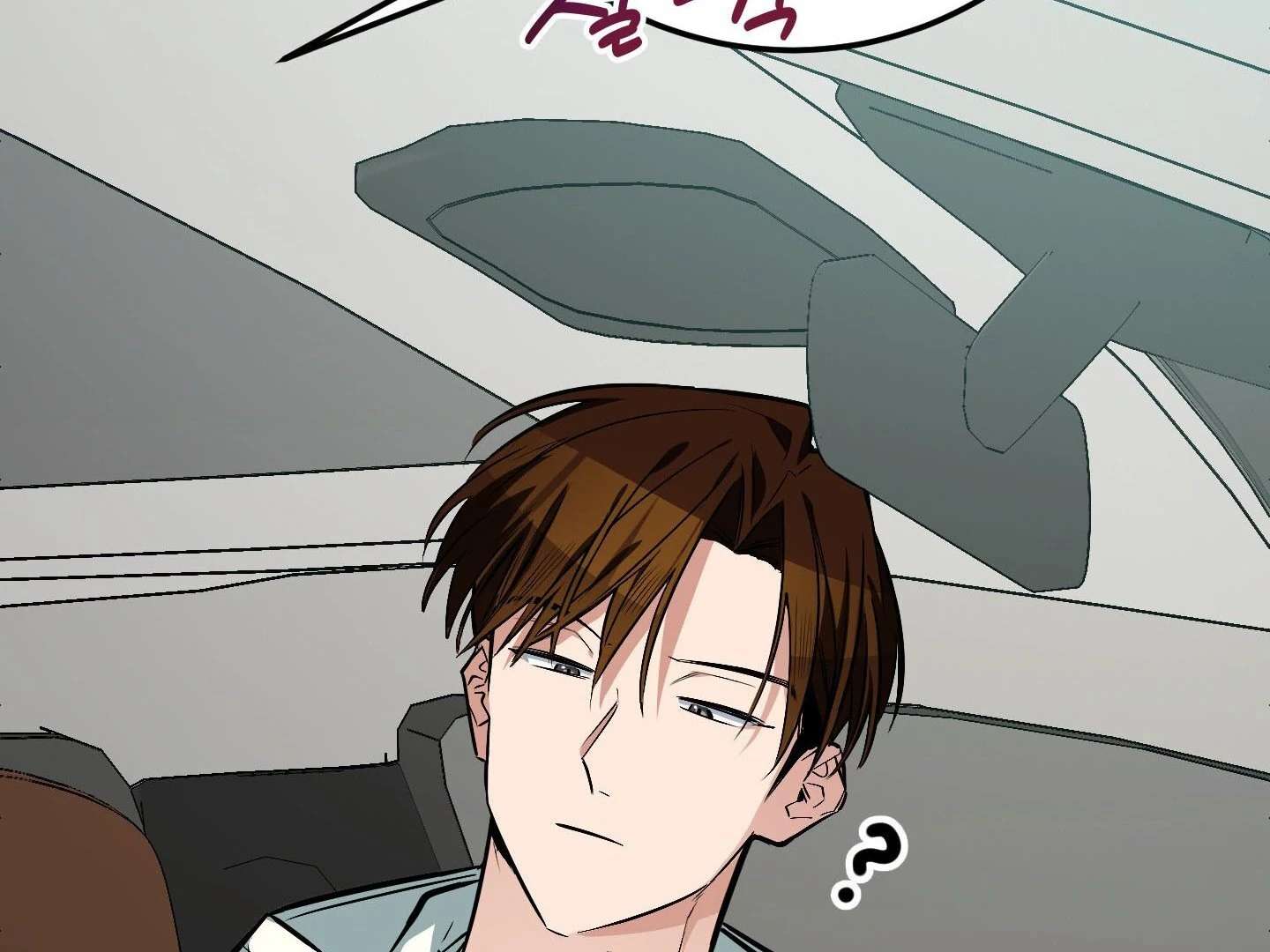 Give birth to a baby Cub, if you don’t want to see me lose my mind! Chapter 10 page 216 - 