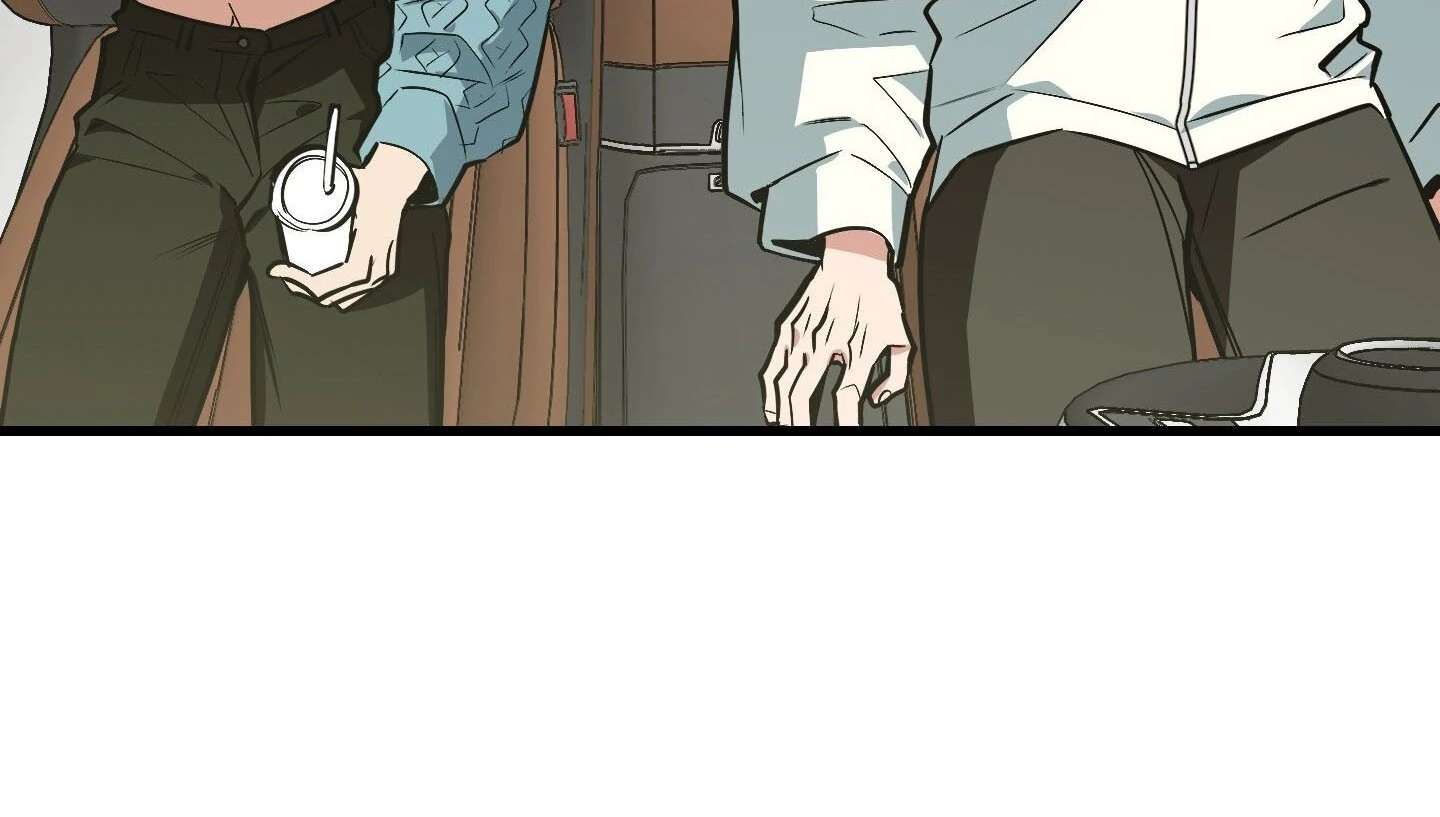 Give birth to a baby Cub, if you don’t want to see me lose my mind! Chapter 10 page 263 - 