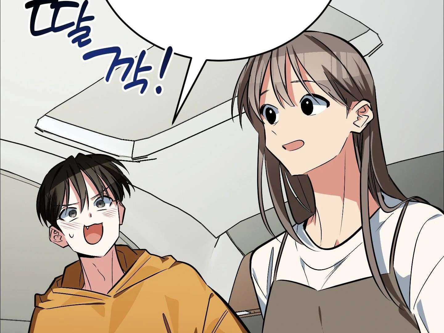Give birth to a baby Cub, if you don’t want to see me lose my mind! Chapter 10 page 270 - 